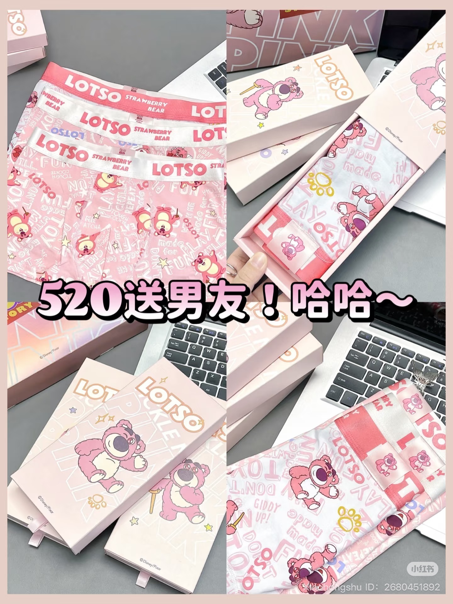 image_65588FFF-FA4C-45B1-9B58-B6122859F256_1751971454