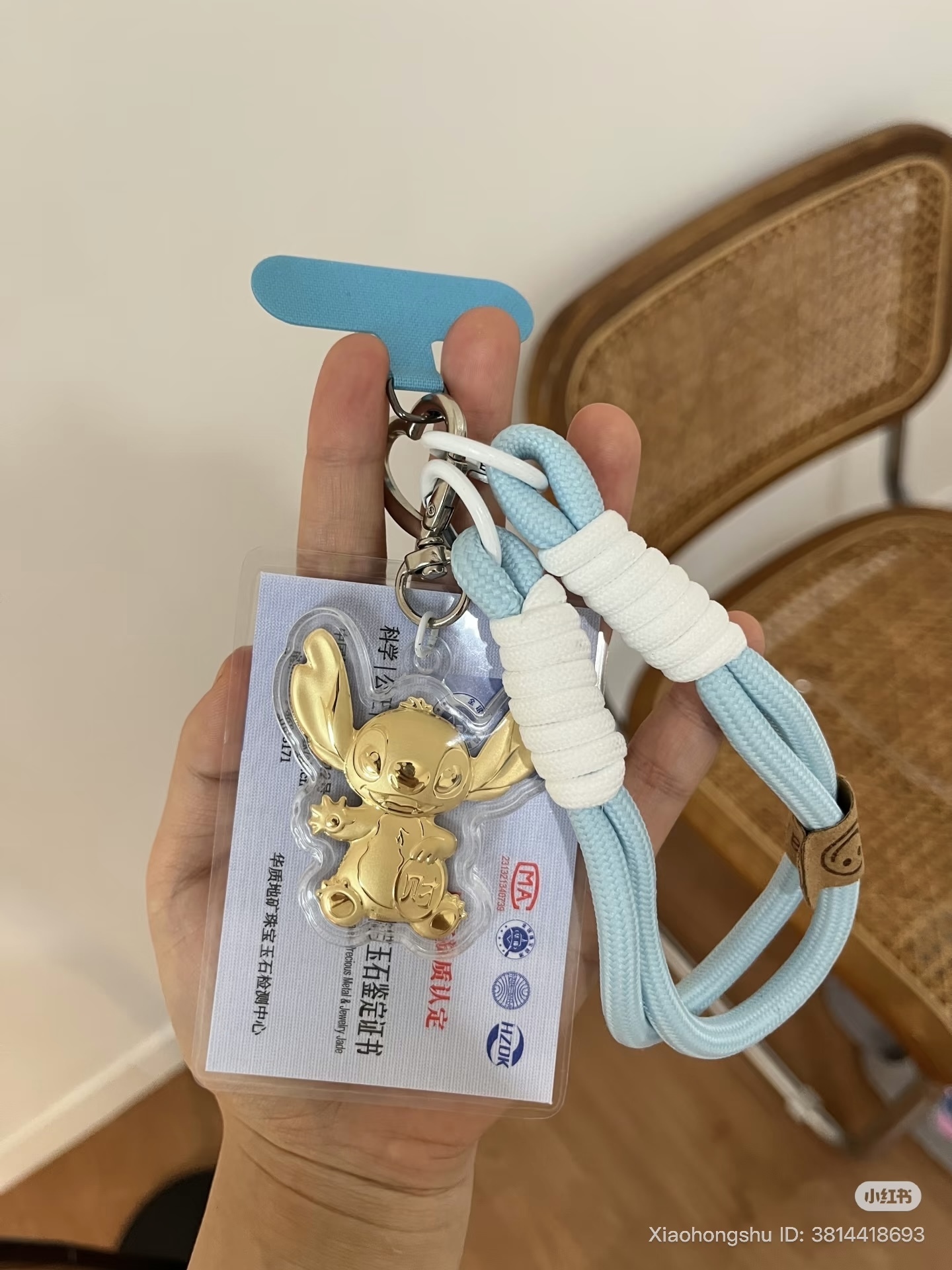 image_BBD3A2AA-C7B1-45F7-960F-05FCDA0C3A1F_1759837338