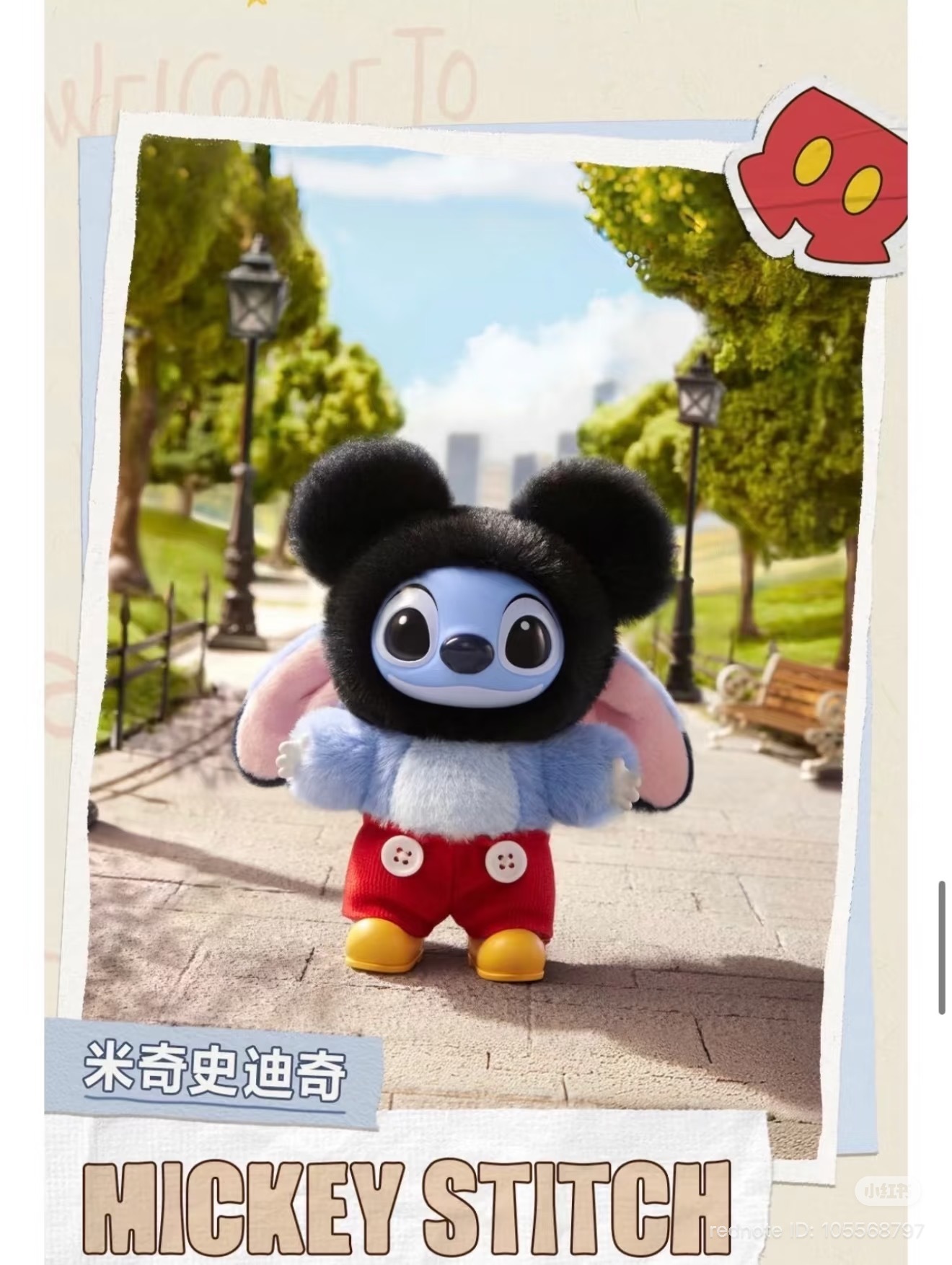 image_99D44C79-06A7-41A2-A75C-EA7F58757847_1772772145