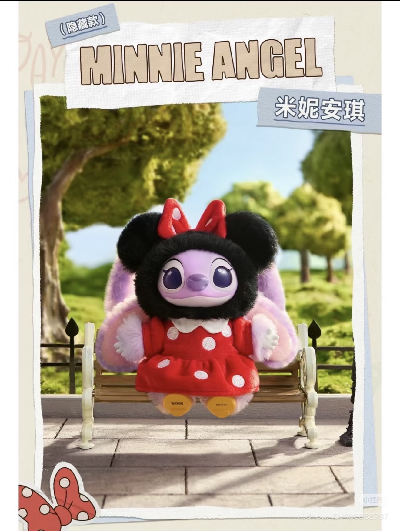 image_1605F28E-A871-4703-B796-404B6FACD5CD_1772772145