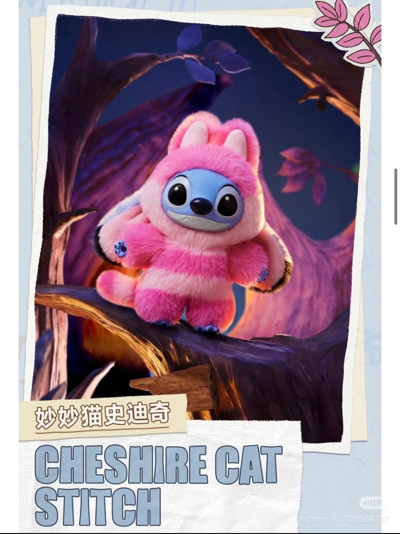 image_3D50AC2B-3448-44B4-A33C-8C55249434CA_1772772145