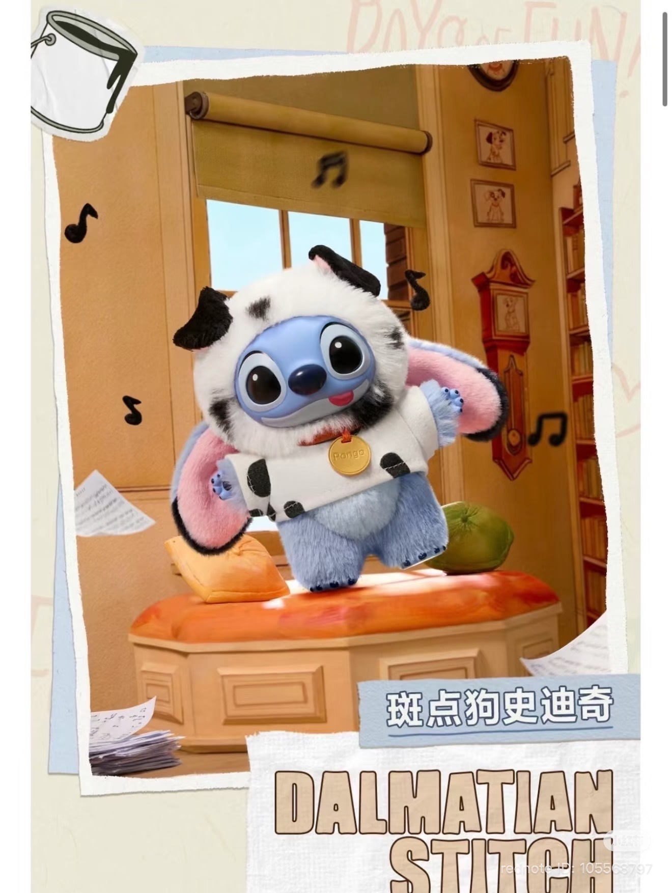 image_2246AAA0-9DF9-442A-9E09-1D48A66679B2_1772772145