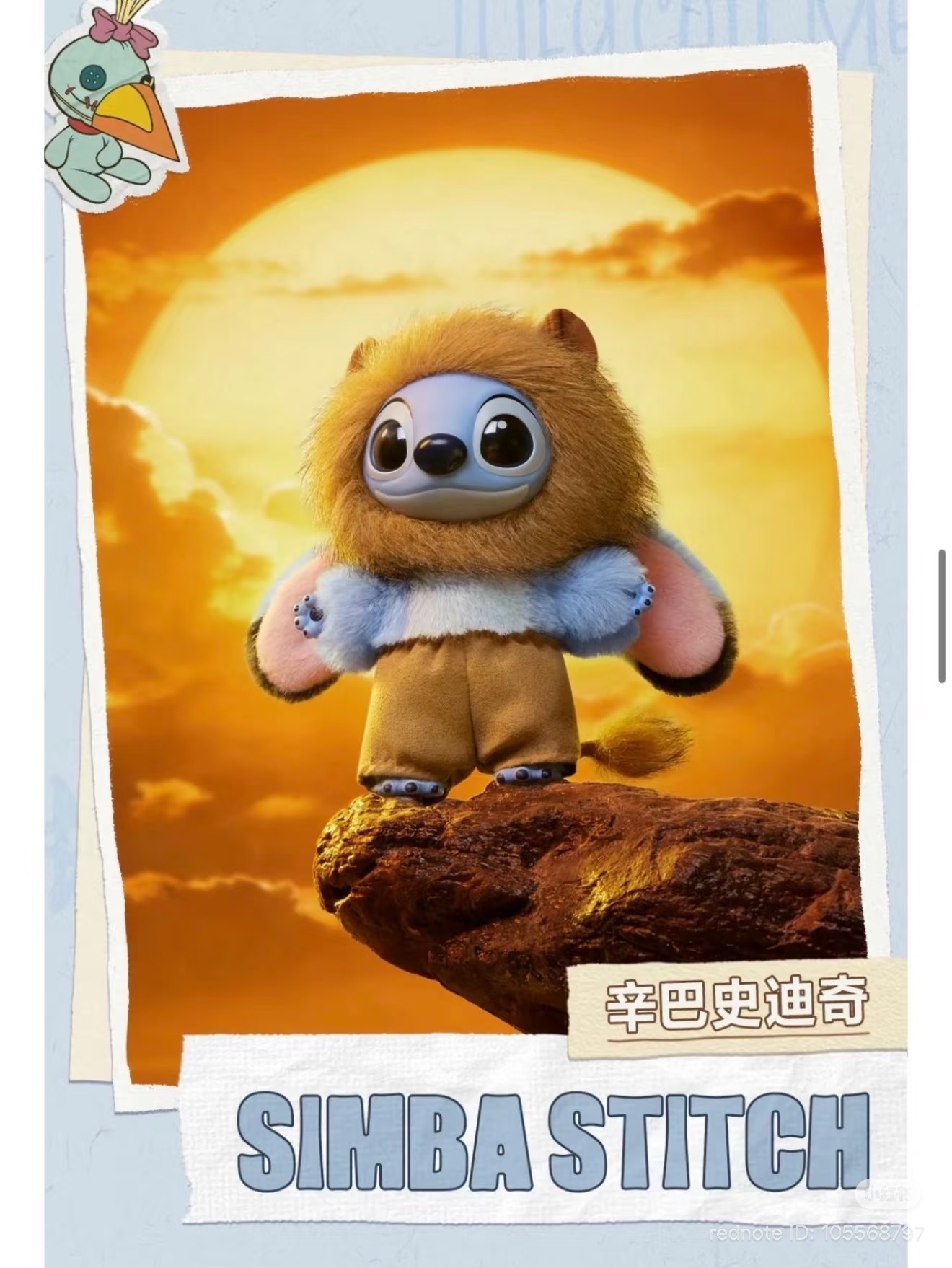 image_4FFF3986-DE04-4629-94D5-BC96EFABA600_1772772145