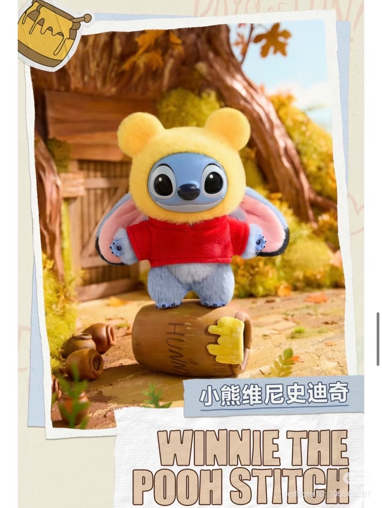 image_9DF29A2B-006D-4E3B-8611-B877C00CA82E_1772772145