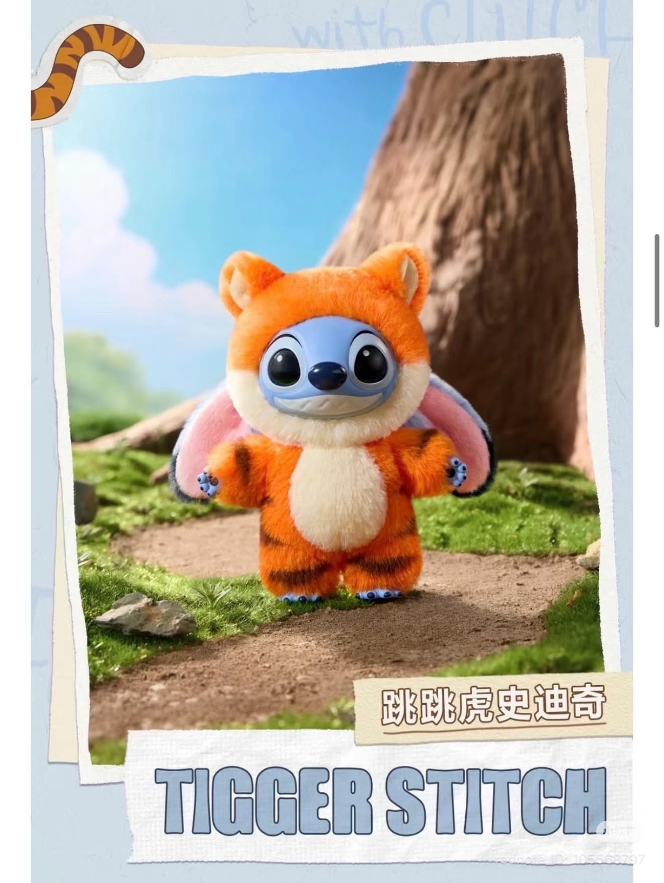 image_608E6902-0A6B-409D-B35A-E4189905E222_1772772145