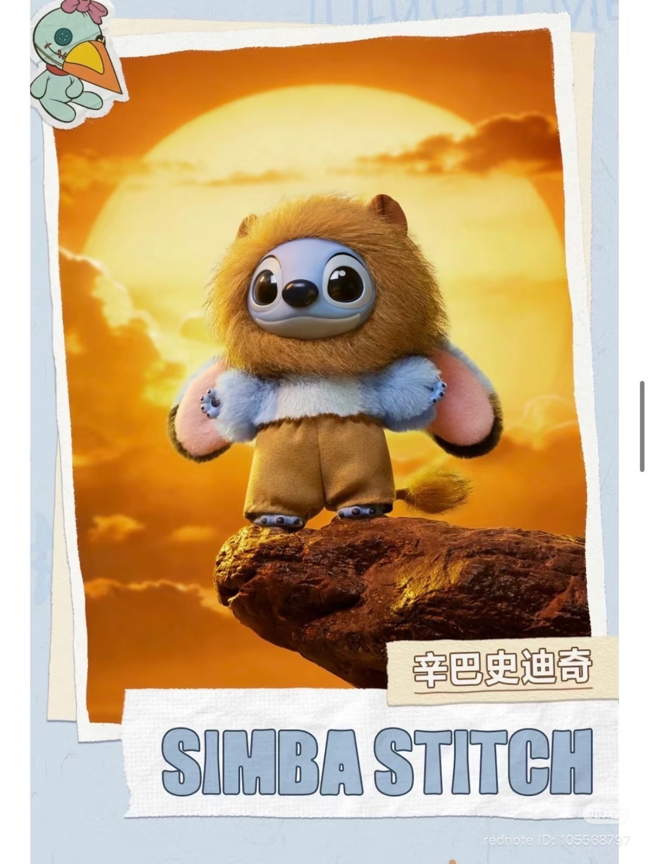 image_B4AE1487-93FF-4794-A77B-3A9C01B35771_1772772145