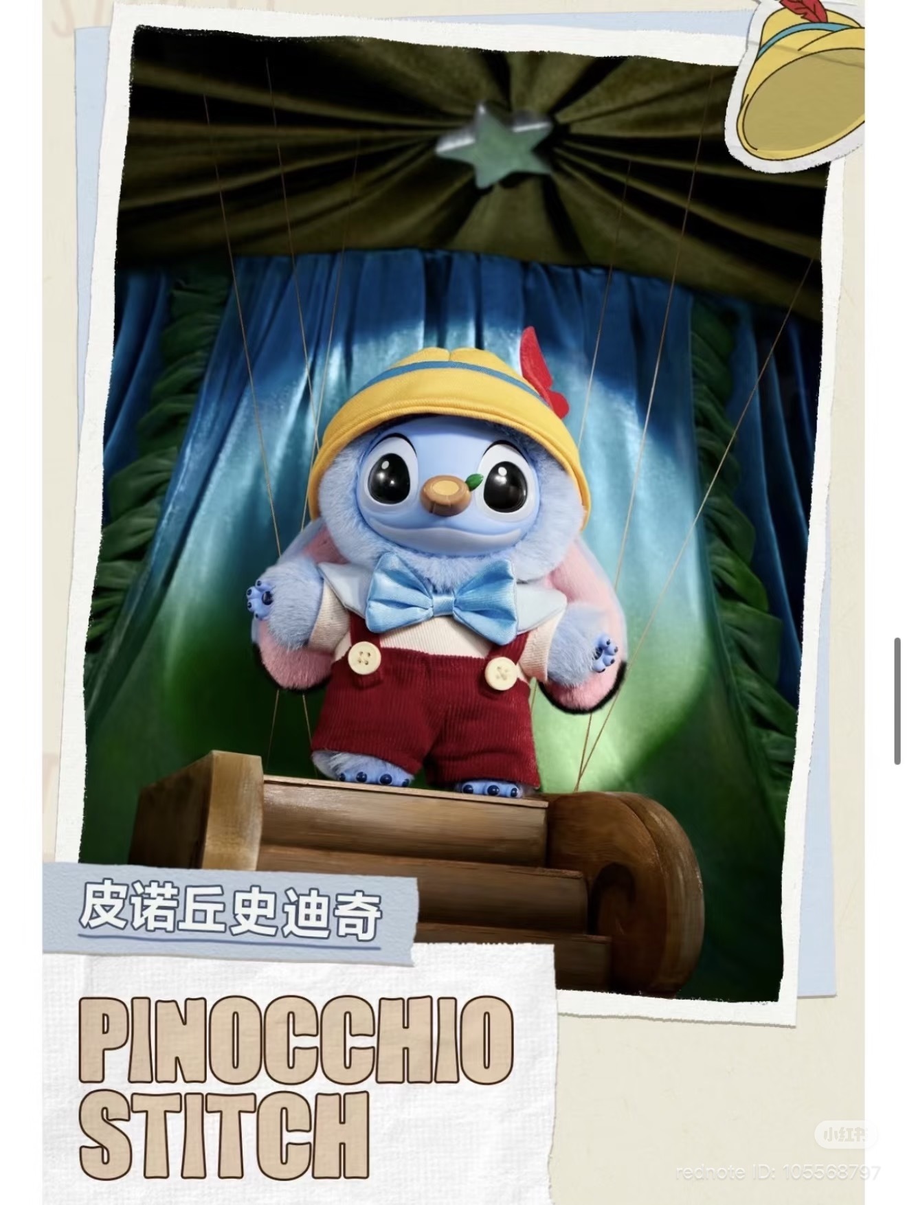 image_B4B9F69F-76FF-4DA4-AB78-3C88652A7469_1772772145