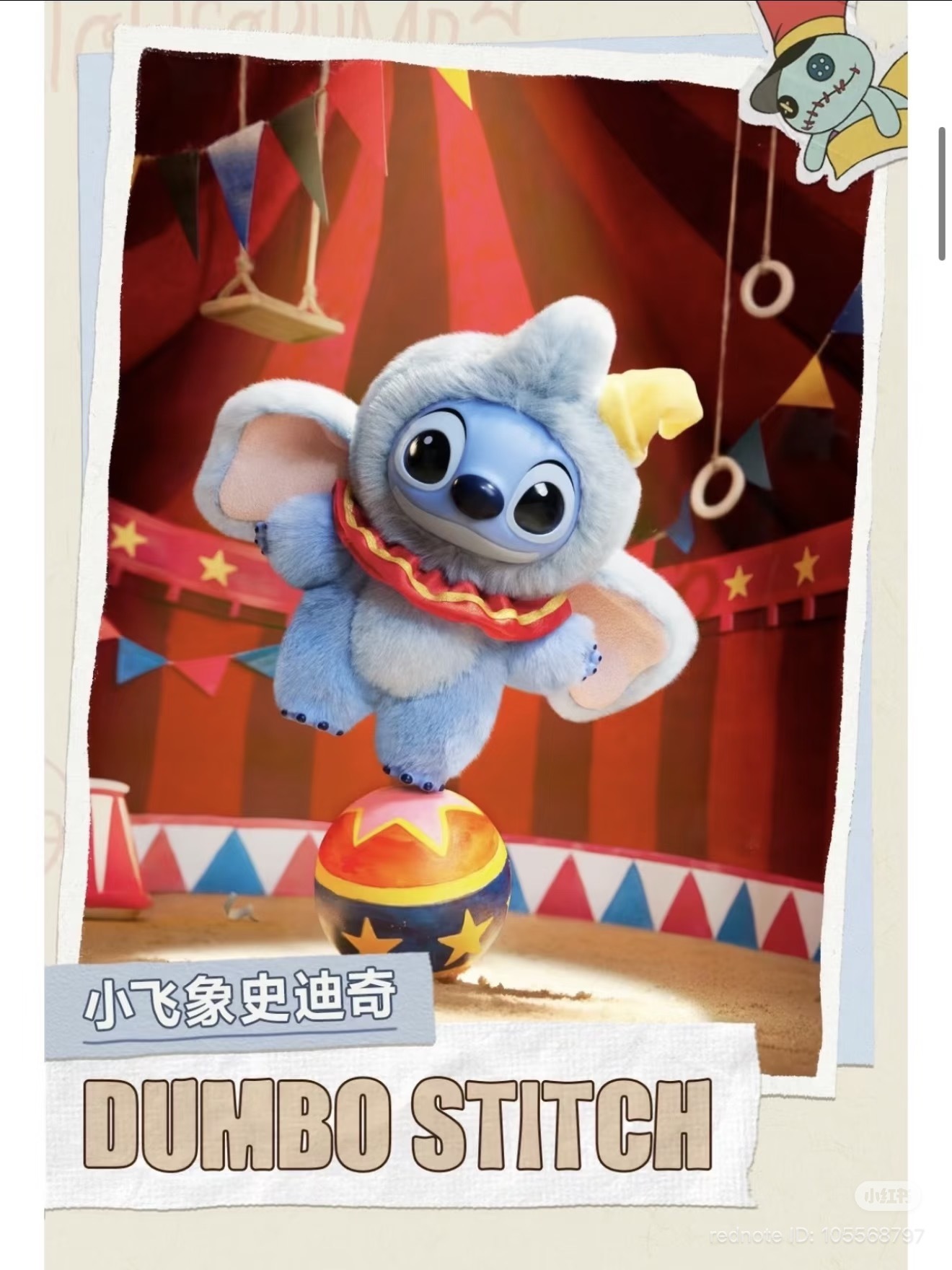 image_321763EC-9391-42EF-9CFE-5923B6216682_1772772145