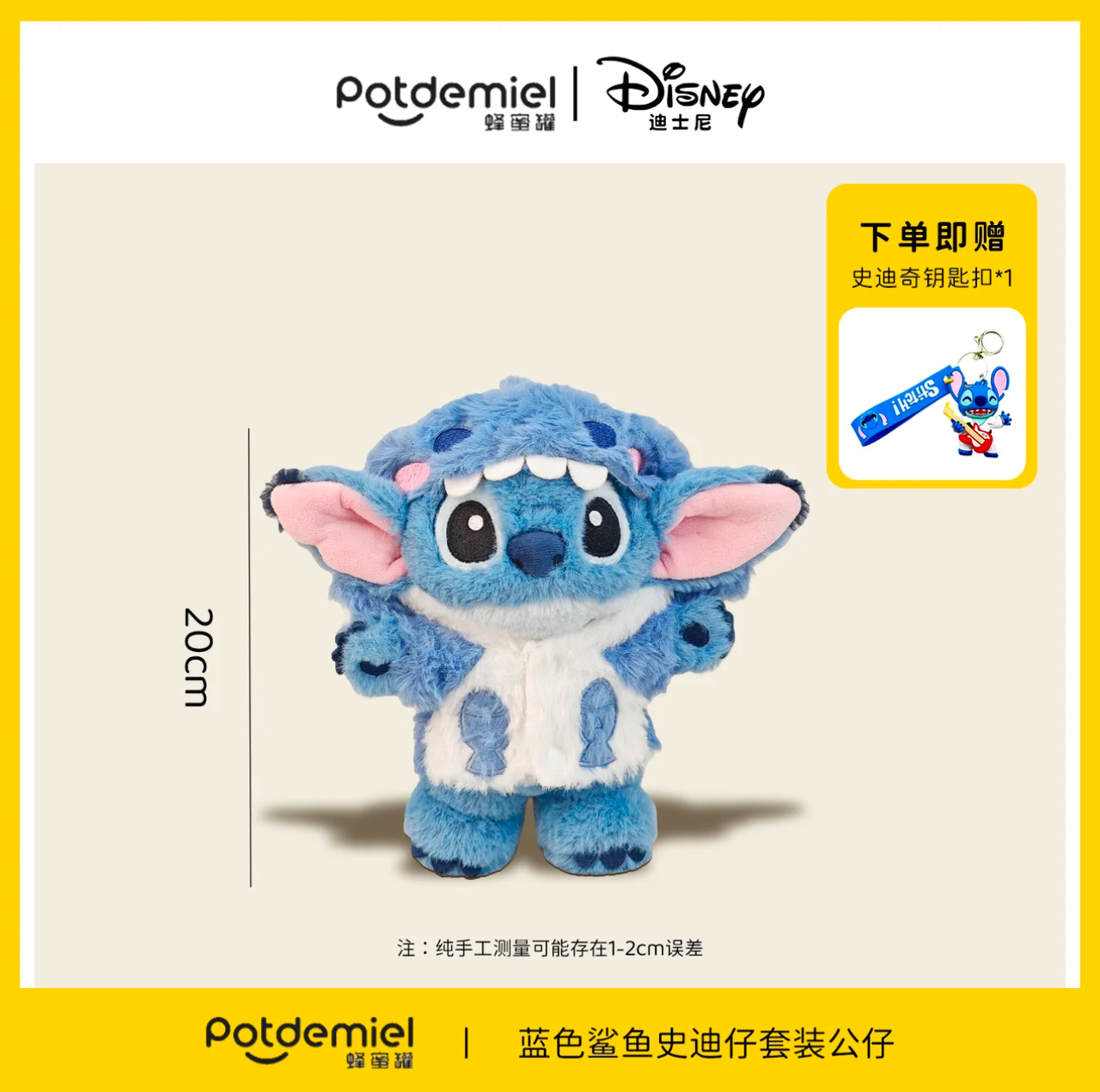 image_B0358A4E-CAF3-4446-91FA-4C026FAA4943_1772773601