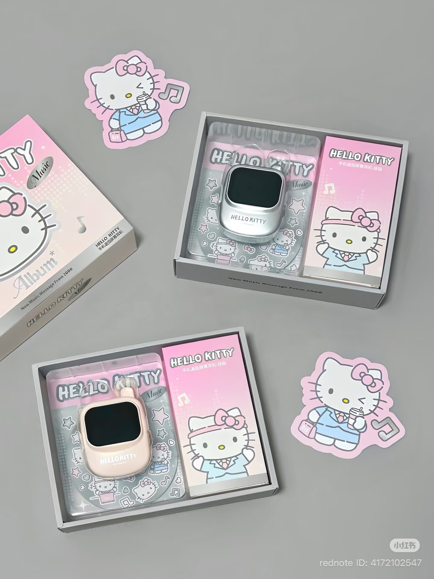 image_414FD801-D471-401A-B5C4-C80DF5F15155_1772774399