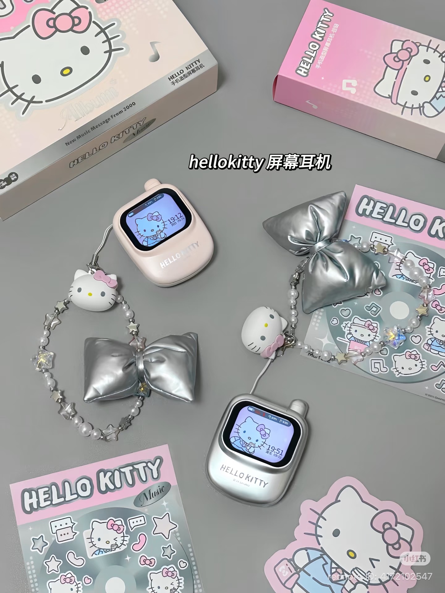 image_0176C5F0-67C6-44F8-8F71-B8111980A14D_1772774399