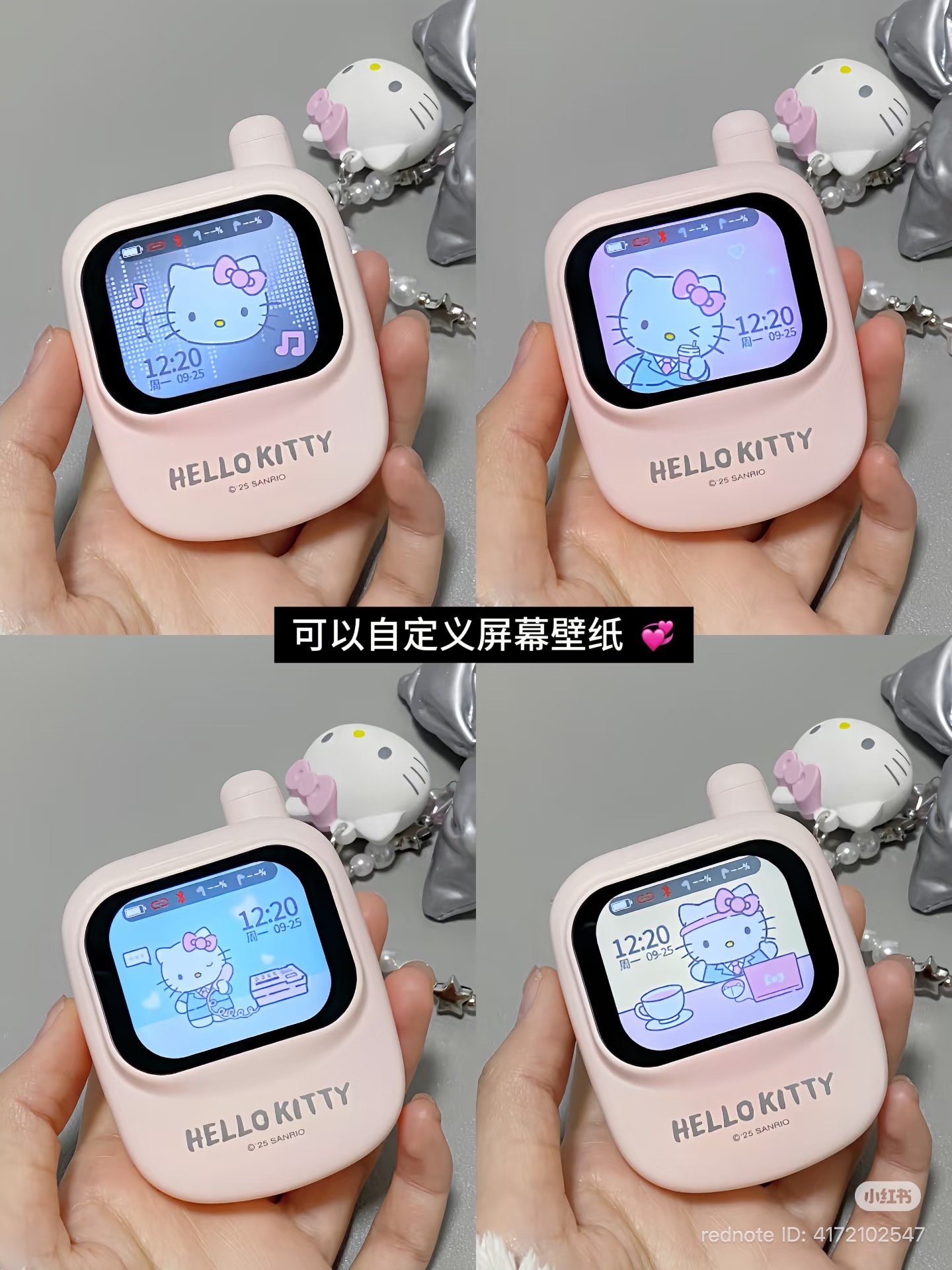 image_877AD415-76D0-4B83-B74B-FD1B02E9E8CA_1772774399