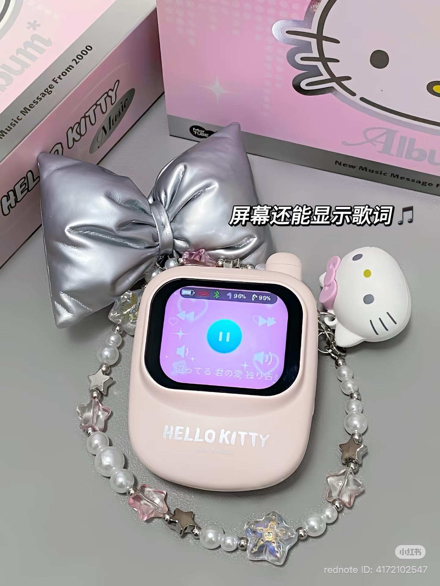 image_71A22465-4C2B-44AA-A888-1BA961A0524B_1772774399