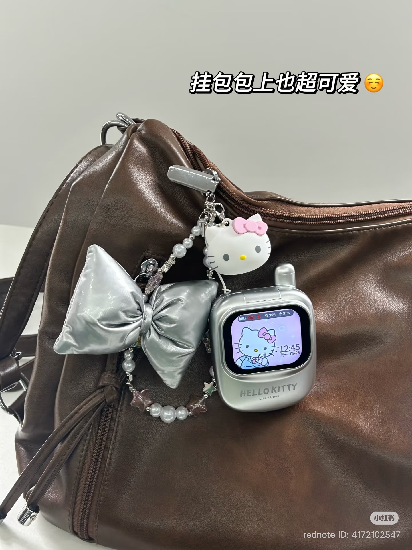 image_F9D8CAF6-649C-4E28-B5D2-33D44543EB6C_1772774400