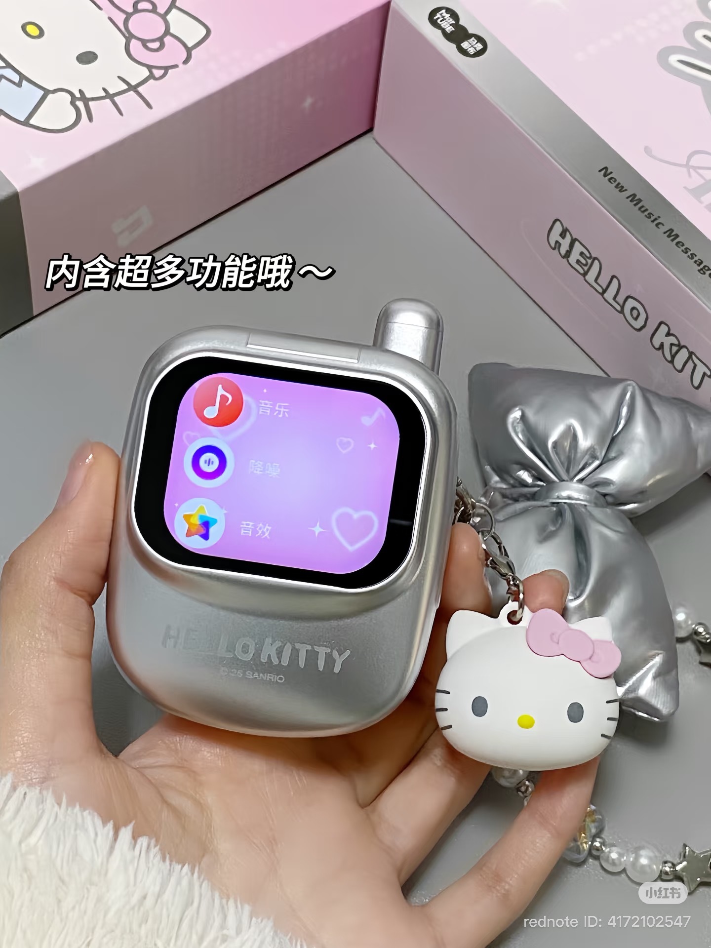 image_8720879D-BBD2-49B5-906F-B462875F71F9_1772774400