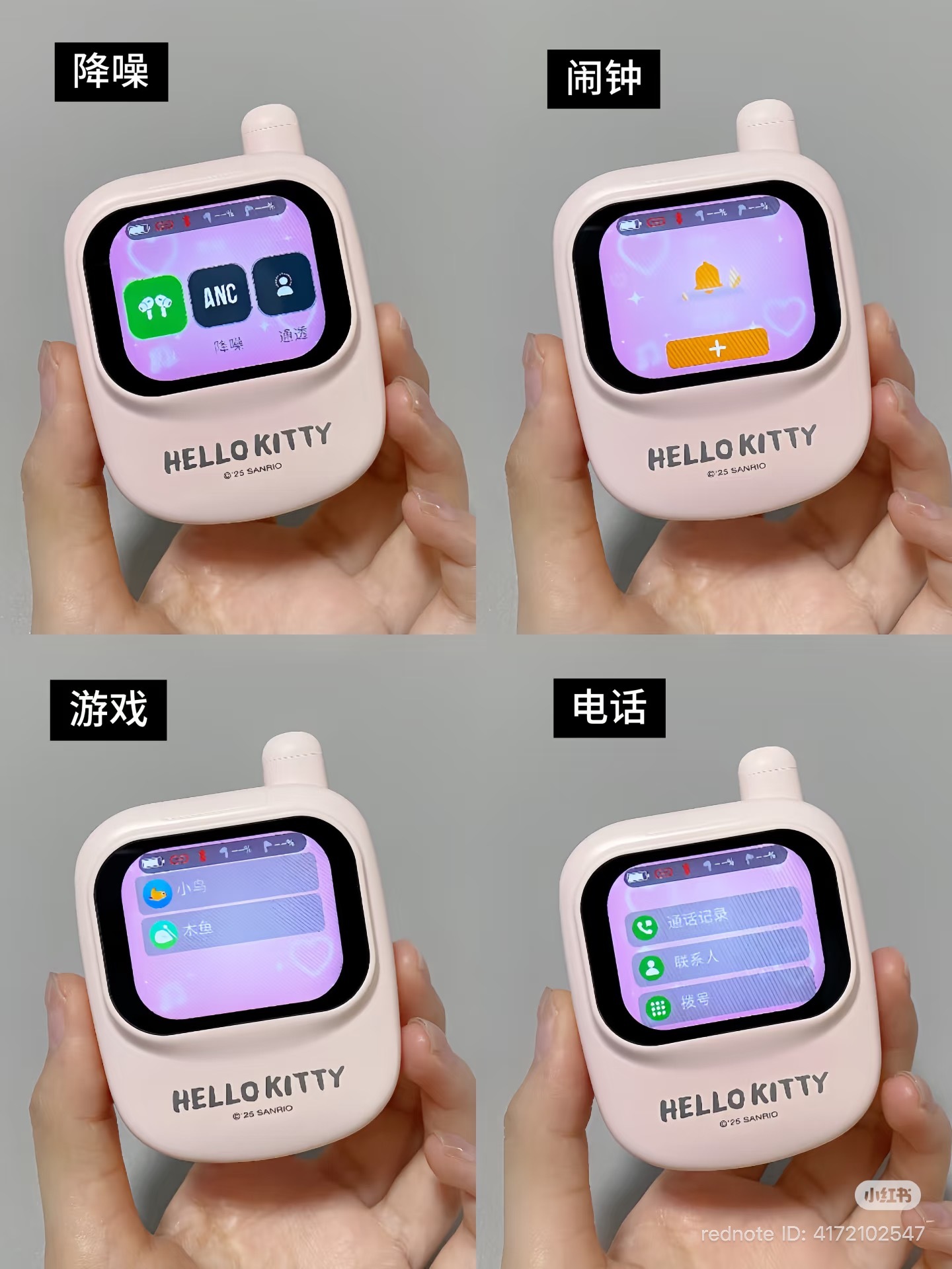 image_BABCF3A7-6894-4905-8C09-1357F977A249_1772774400