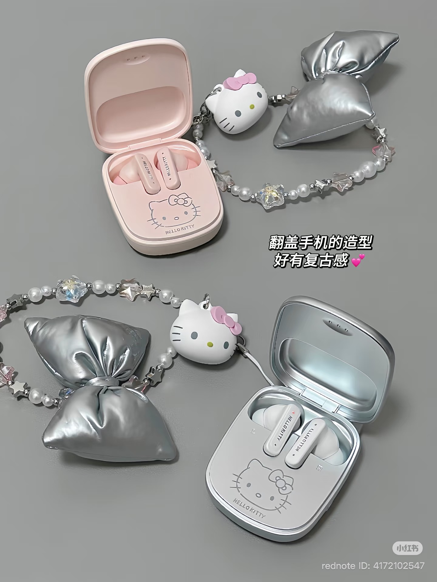 image_35E445CF-5B9B-4E23-A18E-872BB7570D0A_1772774400