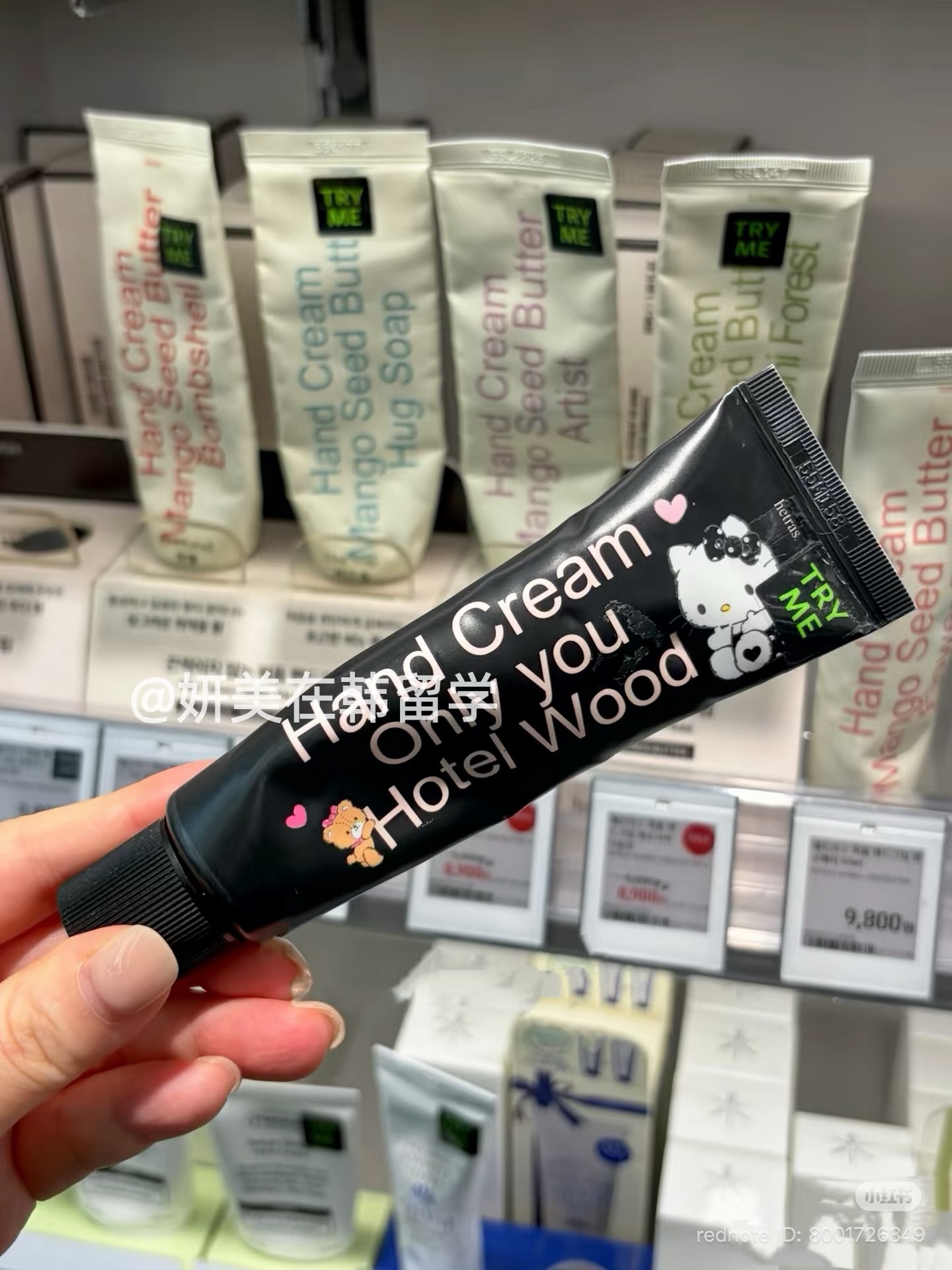 image_8177CF55-9C6C-44E3-A736-931ECA00FC75_1772775637