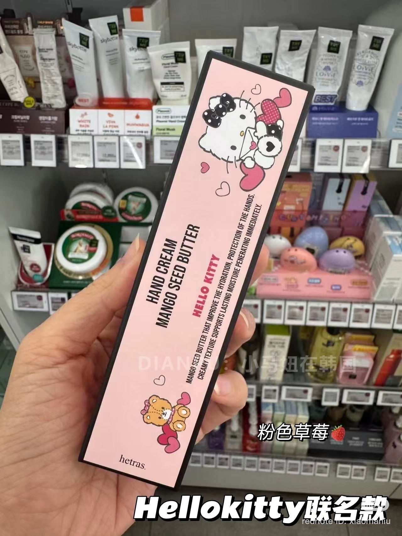 image_071ADF27-1A75-43BD-A318-C42D15ED7AB7_1772775637