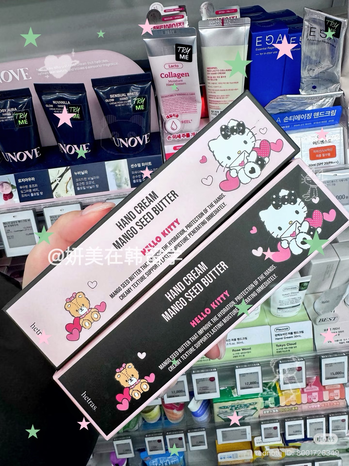 image_7B512D7B-4F75-46E2-B7E8-606AC6E11D1F_1772775637