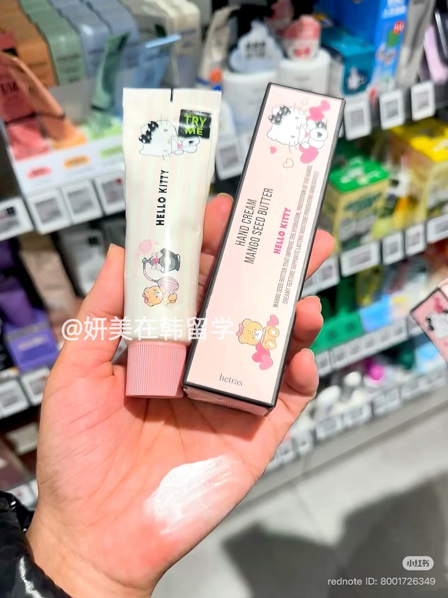 image_6048F832-1BCD-4B57-8E86-4A97245BE057_1772775637