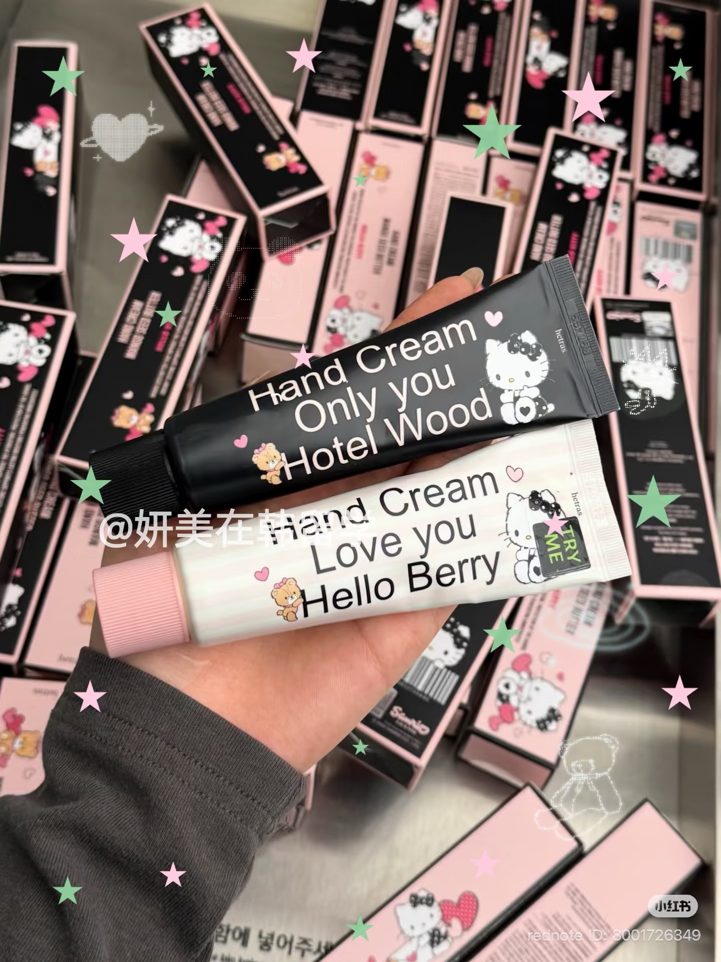 image_B321D6F5-710A-44F3-86F8-152DDD67F781_1772775637