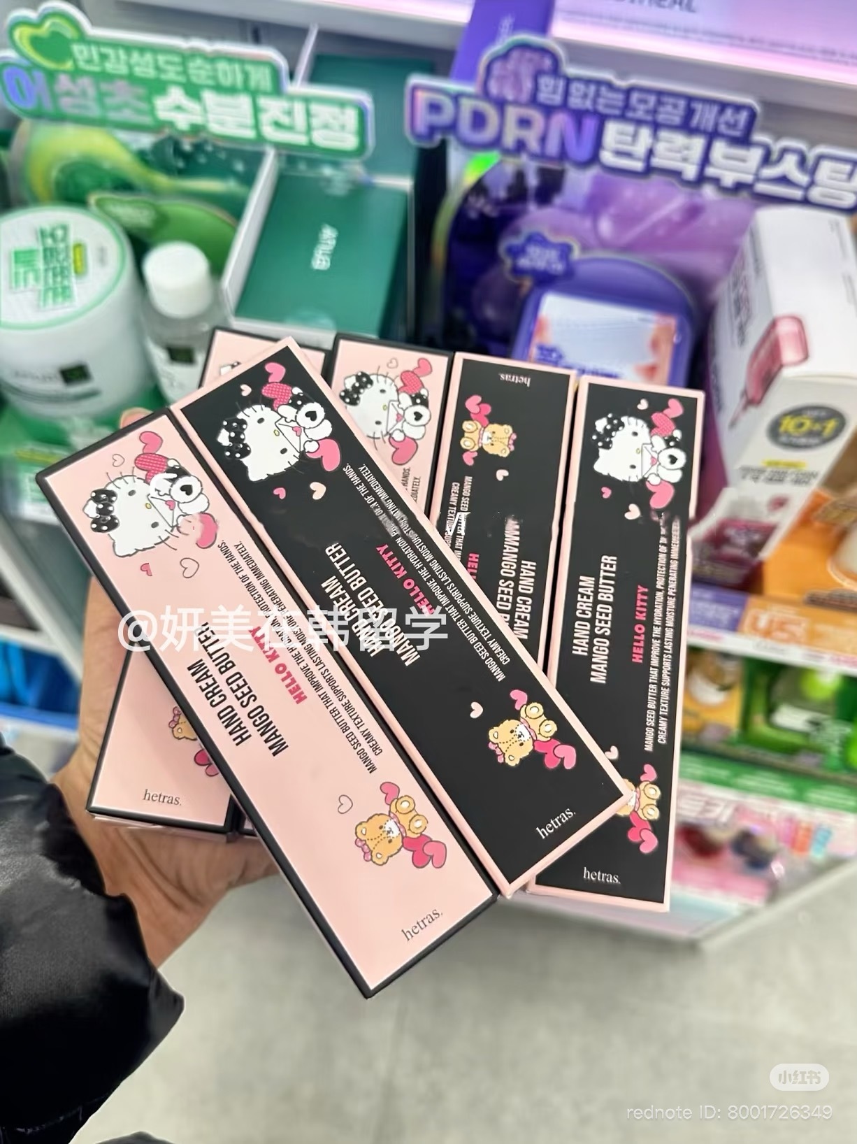 image_1A8CD6B1-9BED-4277-AB08-33C11DB84B45_1772775637