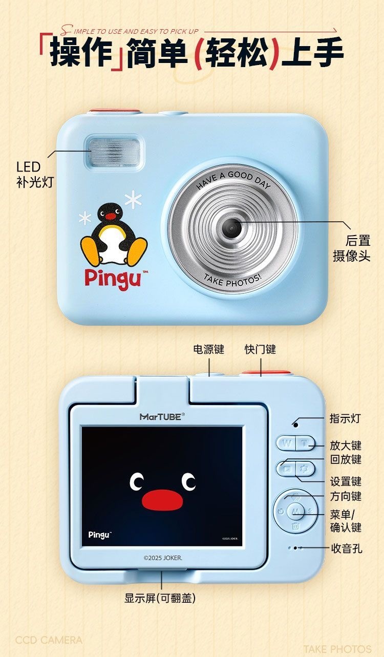 image_2DDEECCE-C490-4691-A3AC-AA3515FC64A4_1772869544