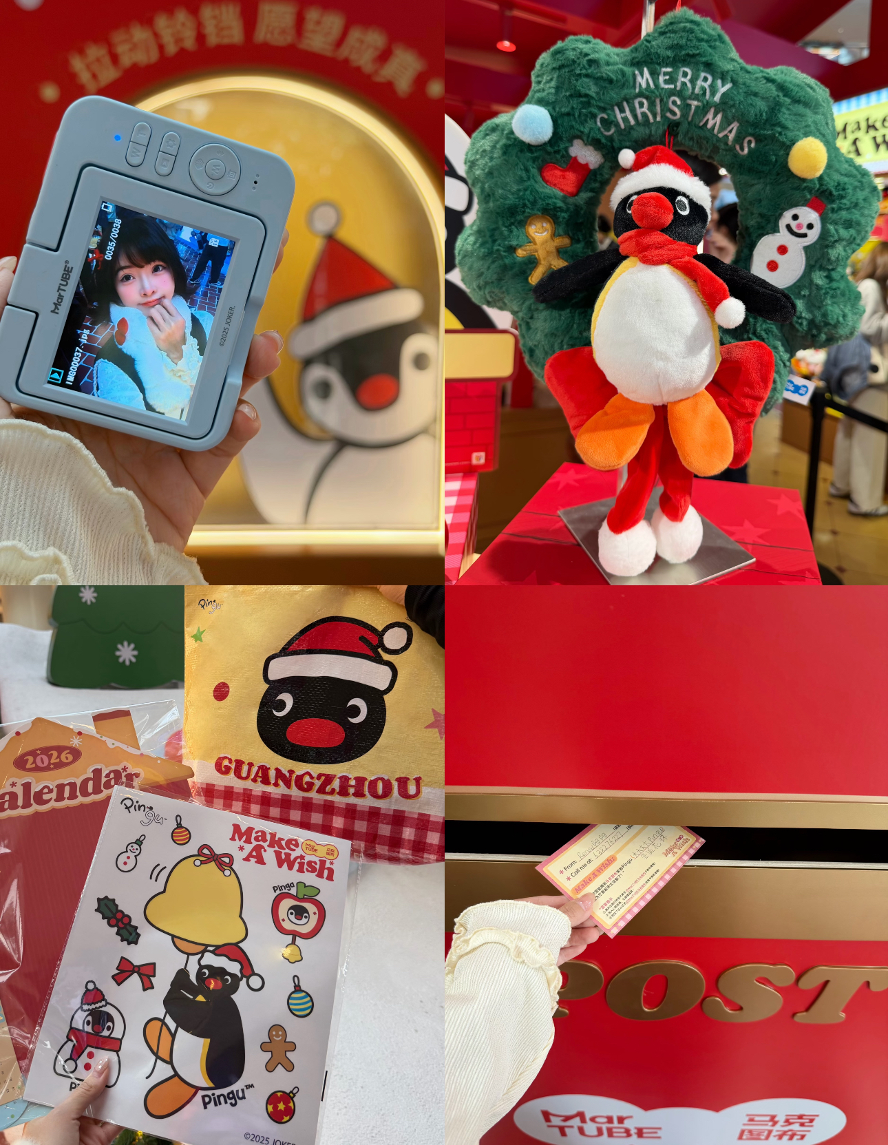 image_C282934B-CA1F-4A9D-9B85-915C30F3BF0A_1772869545