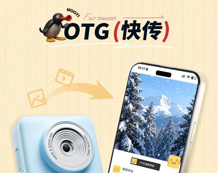 image_5C861F3E-DA53-4921-A3F0-B45DDD1252F1_1772869545