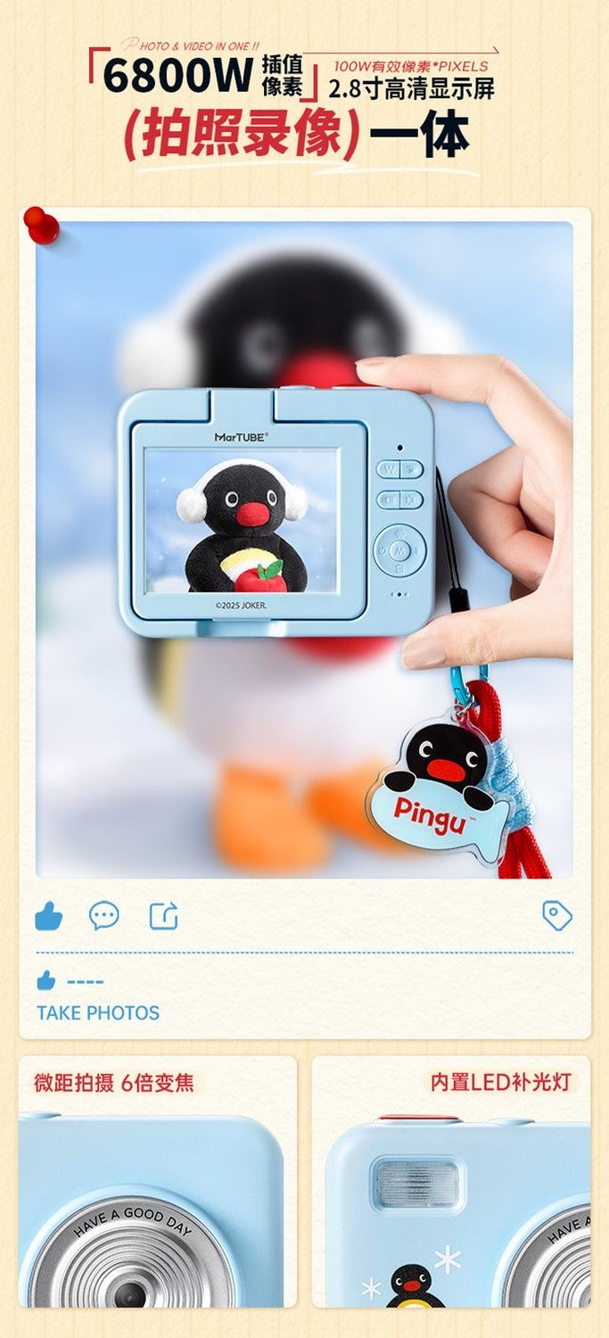 image_A162AD9A-630E-4990-8EA8-033E15B99BCF_1772869545