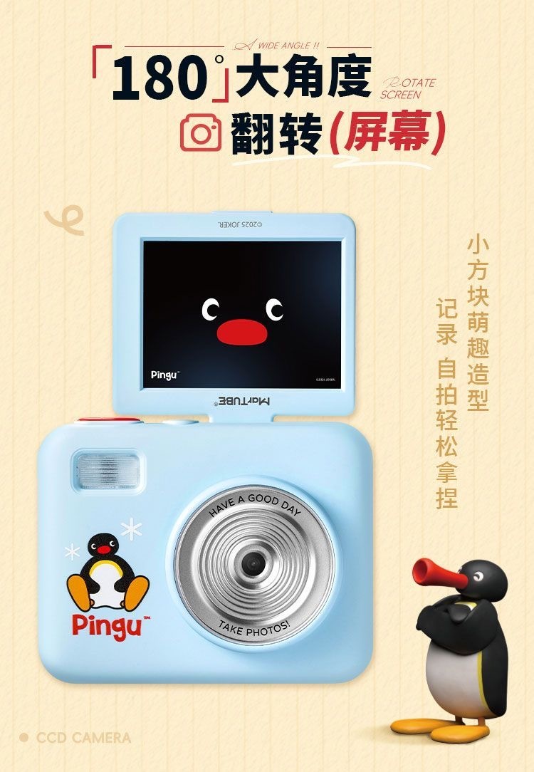 image_73302405-B745-4B67-B353-E0E5297576C4_1772869545