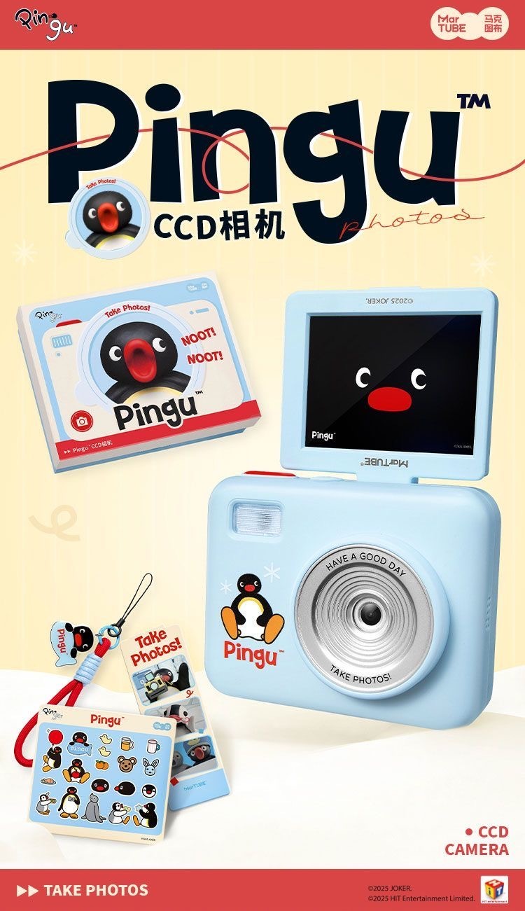 image_C68515E7-D9C3-4733-A554-5BD613165A0F_1772869545