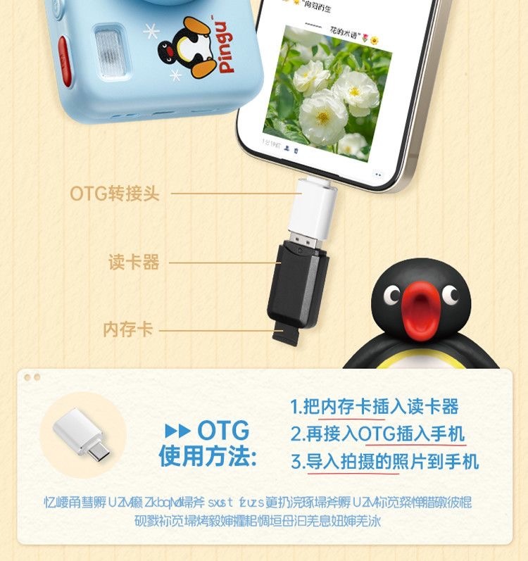 image_E6C681C4-5A68-48FE-B850-CCD48D9C2DEF_1772869545