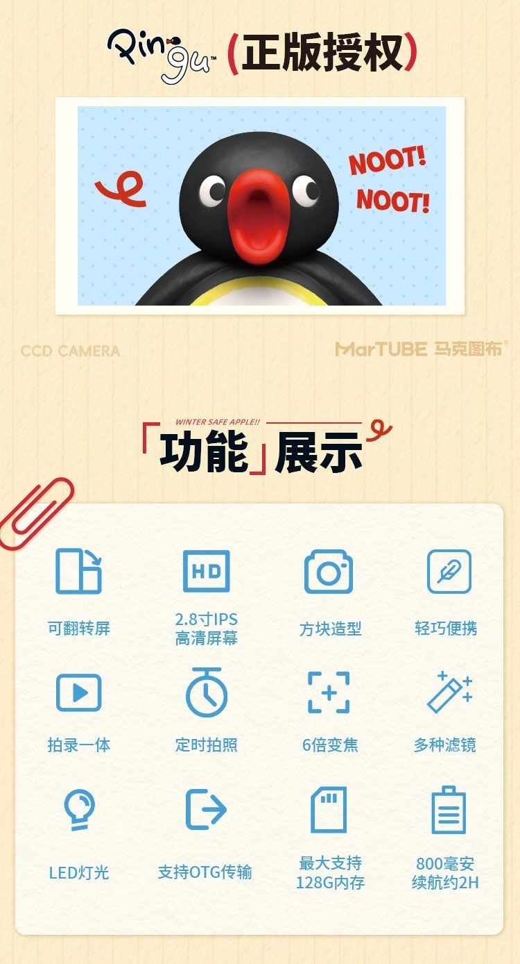 image_F760BD0B-6067-494D-9CDE-78C05FC8FBA3_1772869545