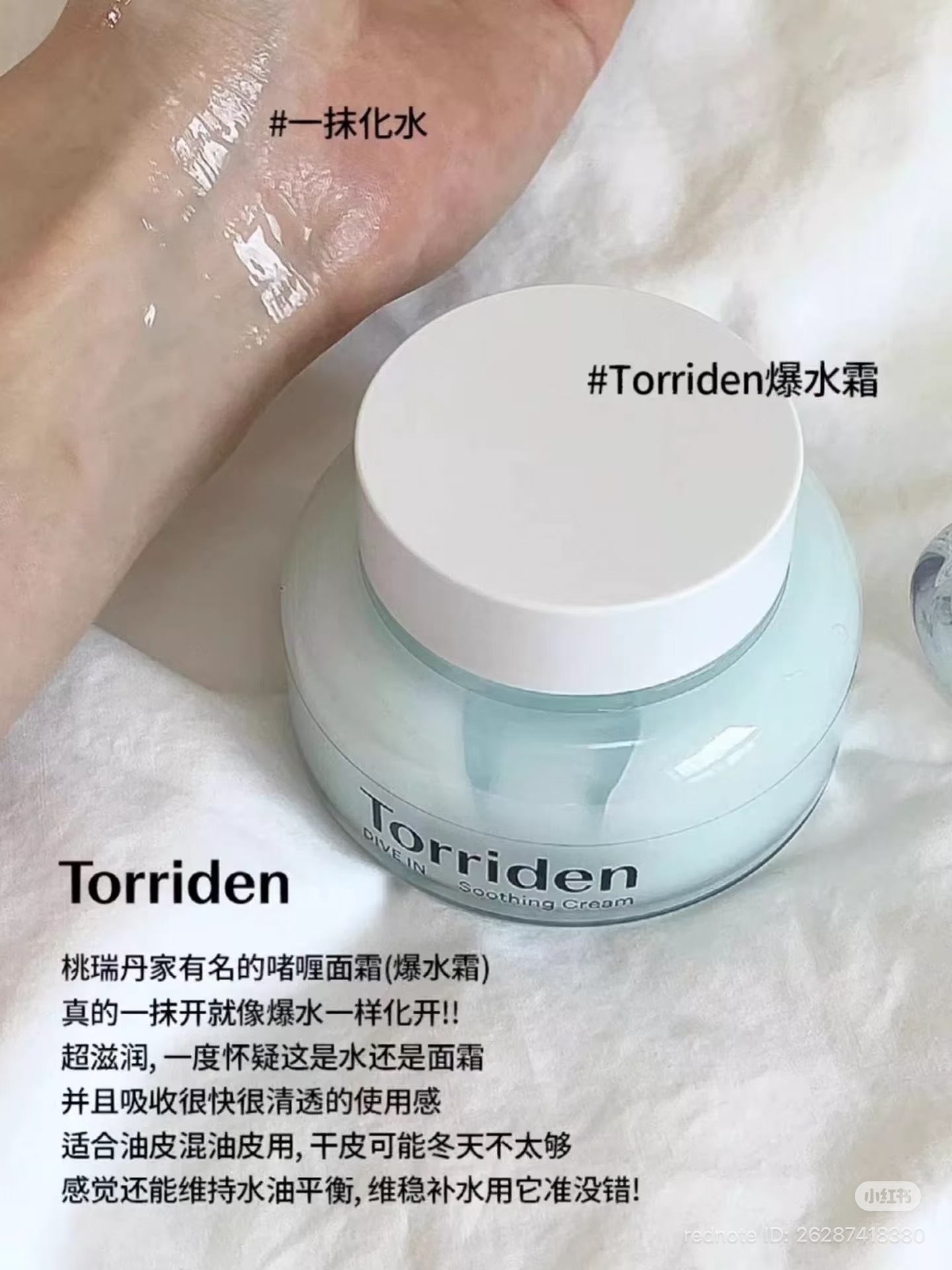 image_73E0481A-1F07-446F-8CB9-E615AE2B160B_1772871935