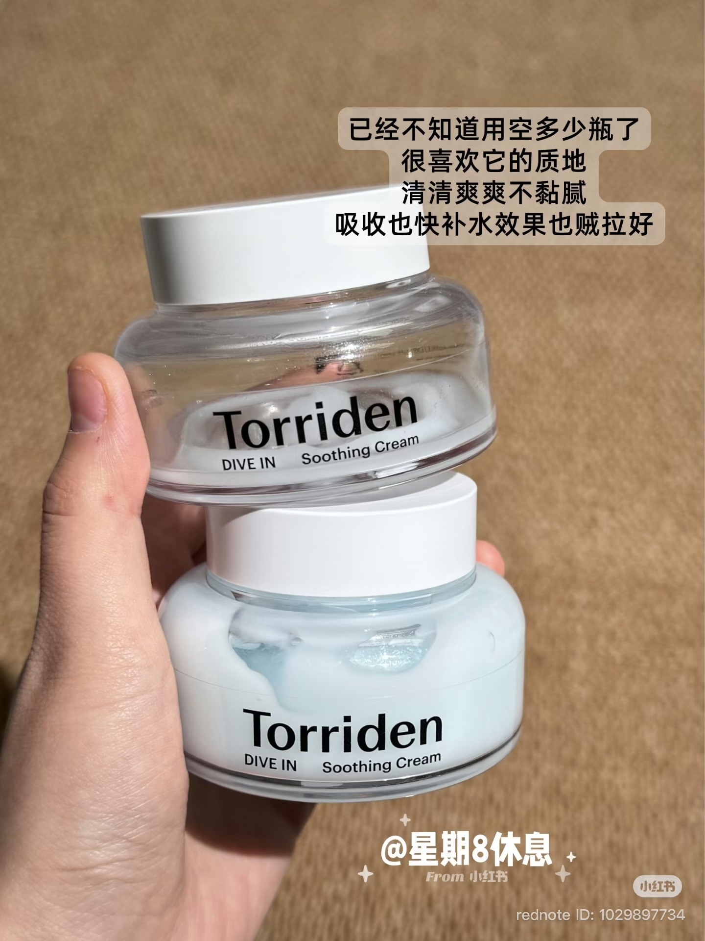 image_34CD9698-A463-47ED-AE3F-8C2CADE6FECD_1772872025