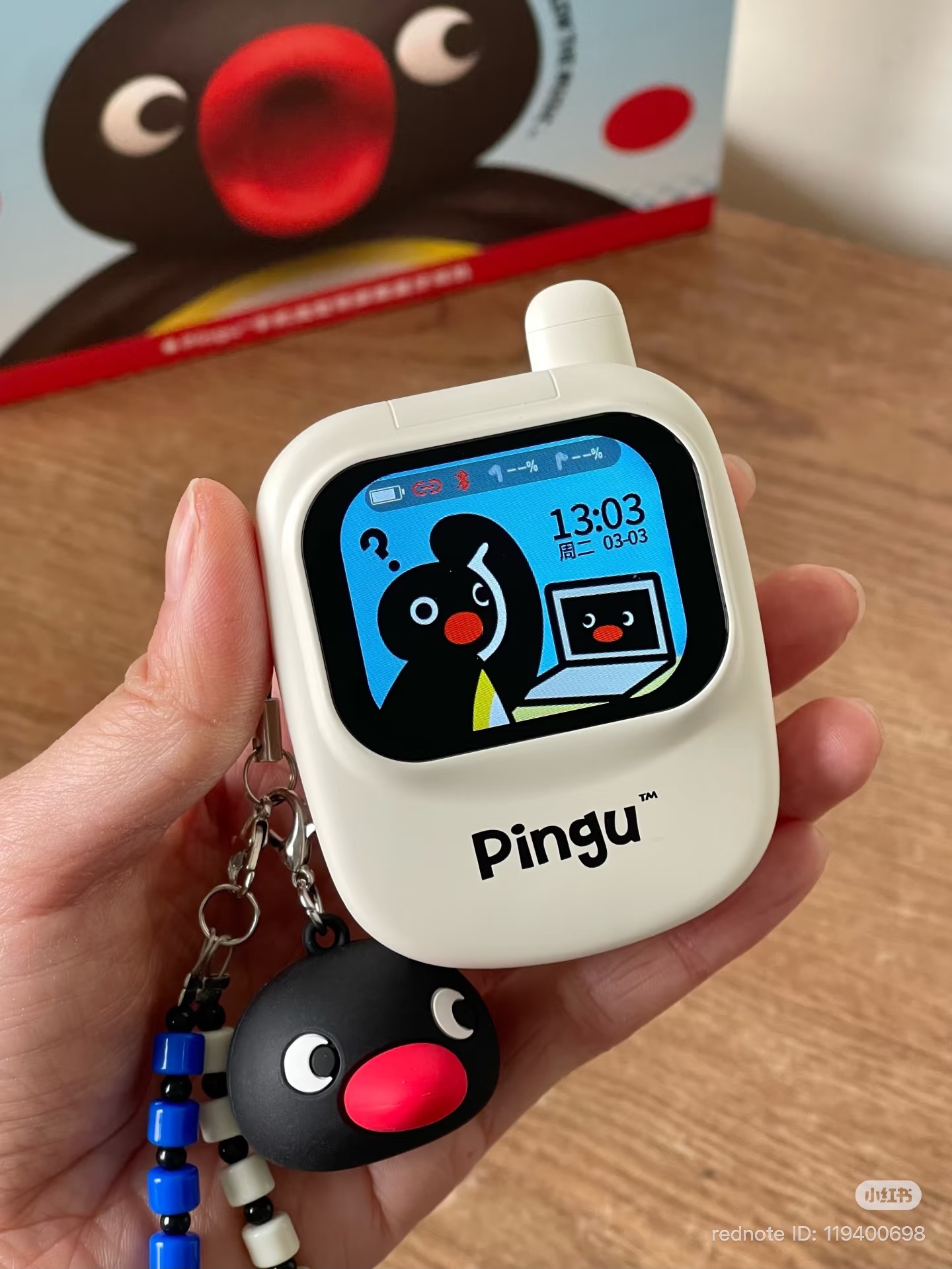 image_8253B1E5-305E-49FA-843E-78AC3425D9B9_1772958256