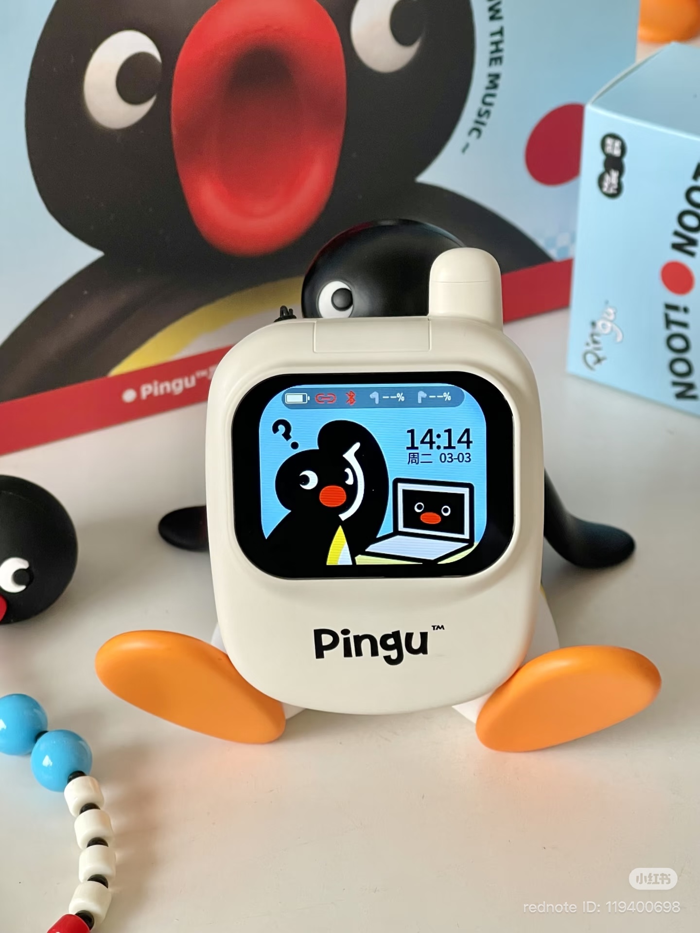 image_20C3E5B9-4B79-4AB6-9EDA-D0D94FC9B39E_1772958256