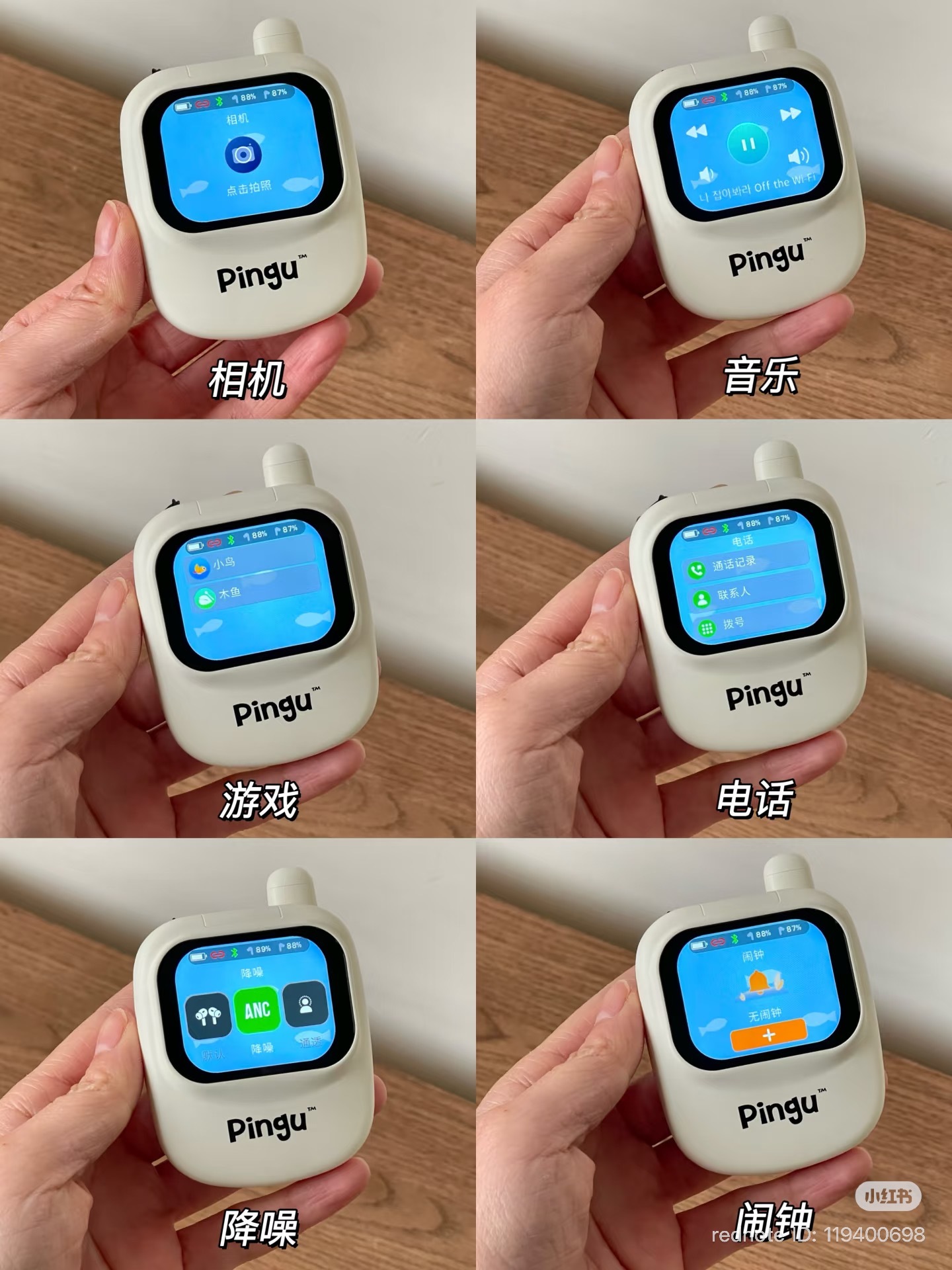 image_46673490-6180-478F-A7B6-06132AF3B674_1772958256