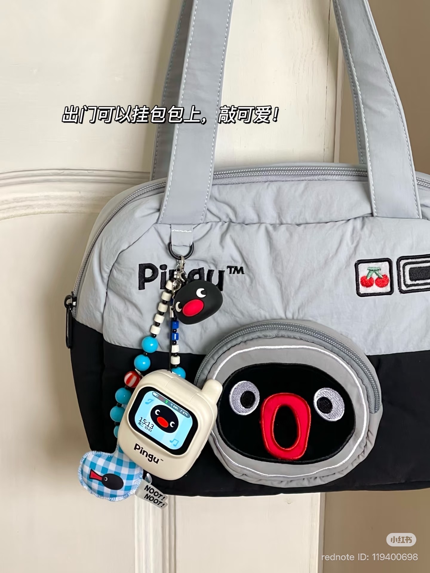 image_67756978-82F4-4711-BB9B-459E89012072_1772958256