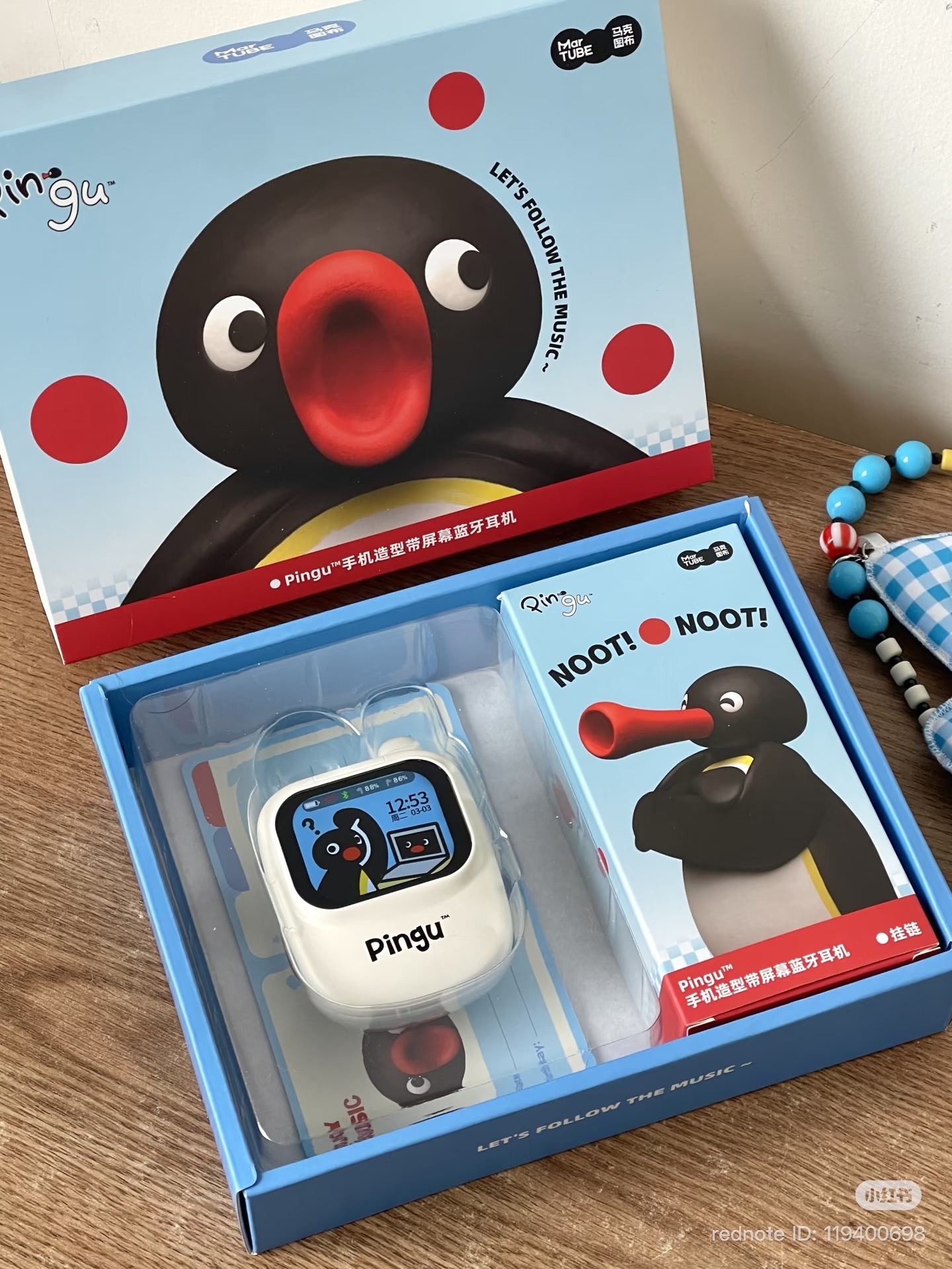 image_00250168-1D05-472B-9105-7CF627B16C92_1772958256