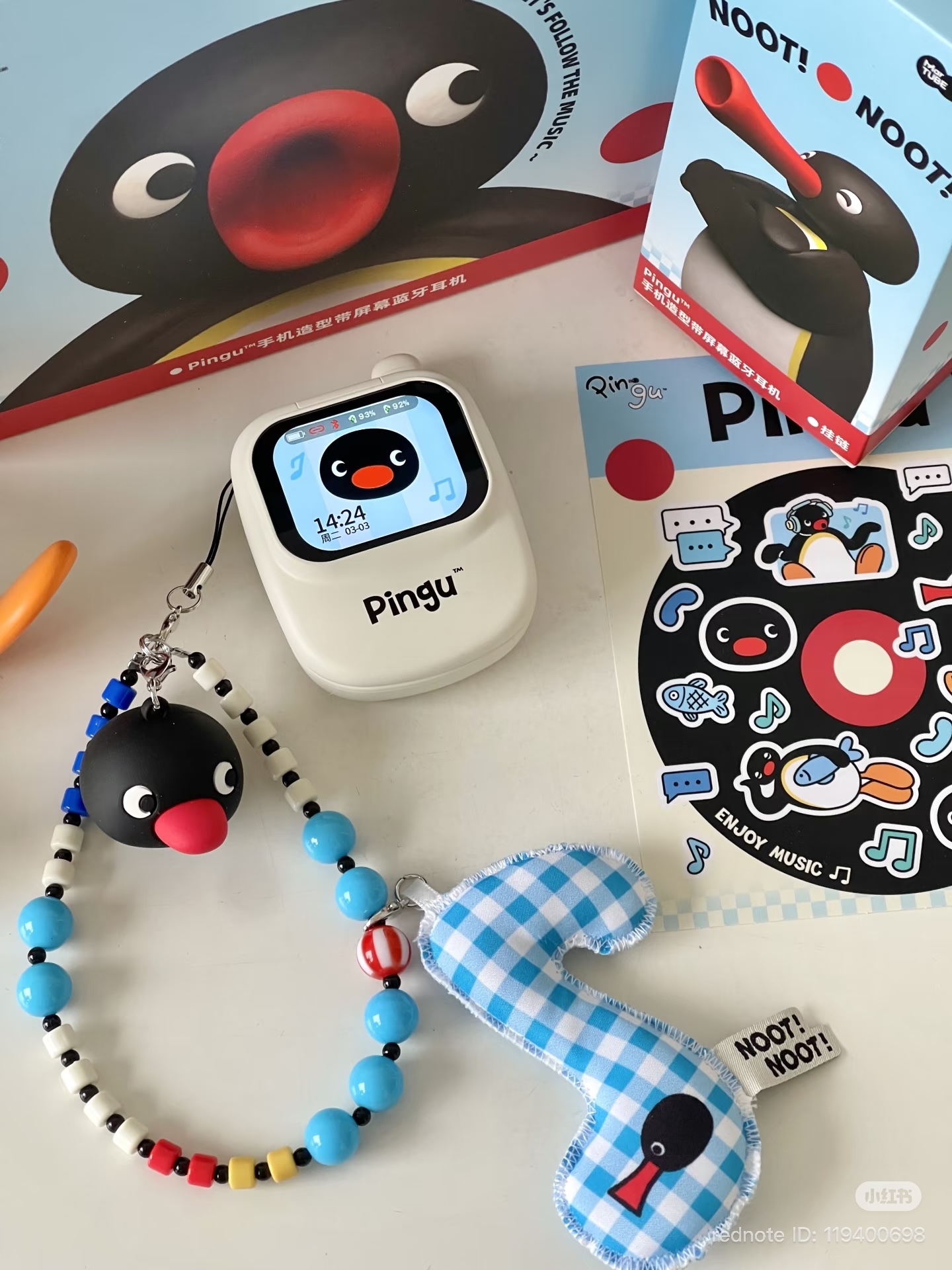 image_D52D3C95-726A-4140-9C62-AD710DA078DC_1772958256