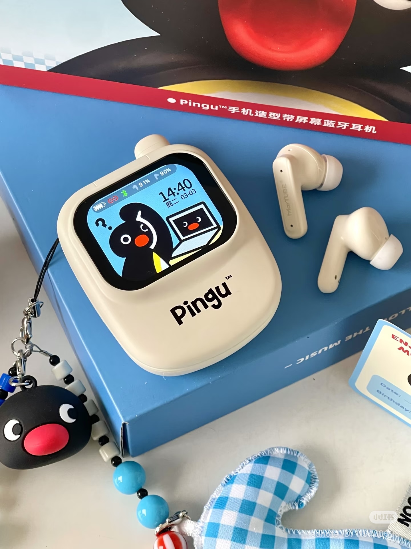 image_4EE3C4FF-6E6F-4B31-A73B-D5D9670744E4_1772958256