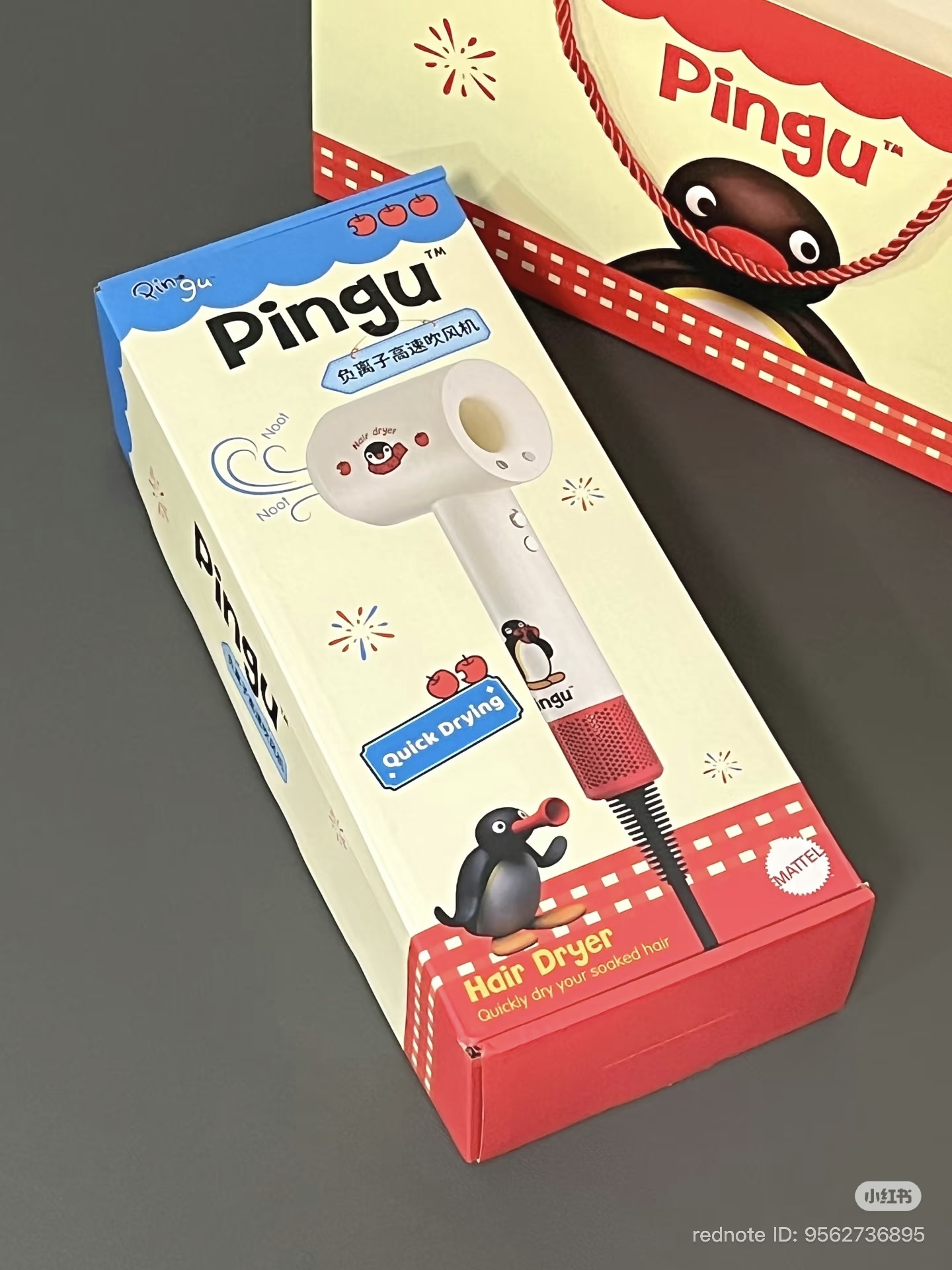 image_3E49A1E4-FBE9-46AE-90C1-AD0E619346F0_1772959046