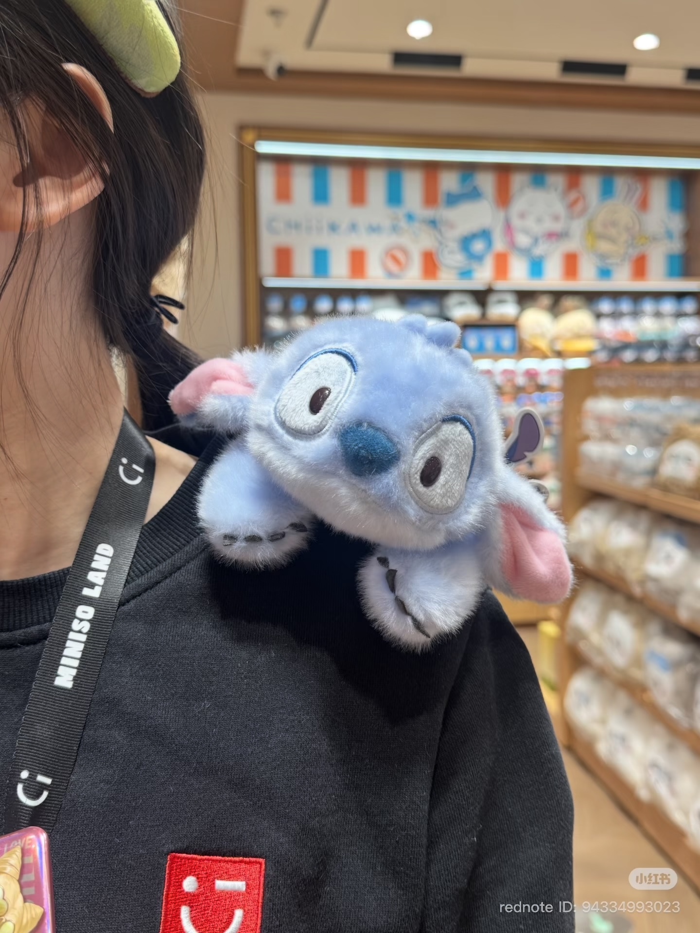 image_A83B59CA-B09F-4239-91C9-E9712619E6F6_1772967233