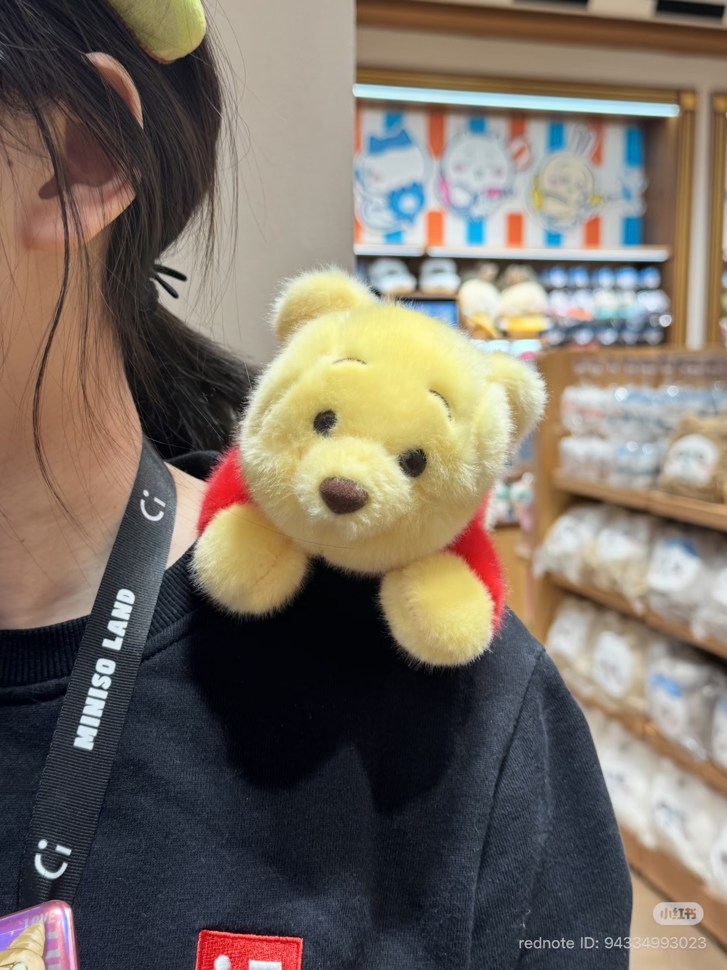 image_51D5D08D-381D-4864-83C6-FCD00190ED0C_1772967233