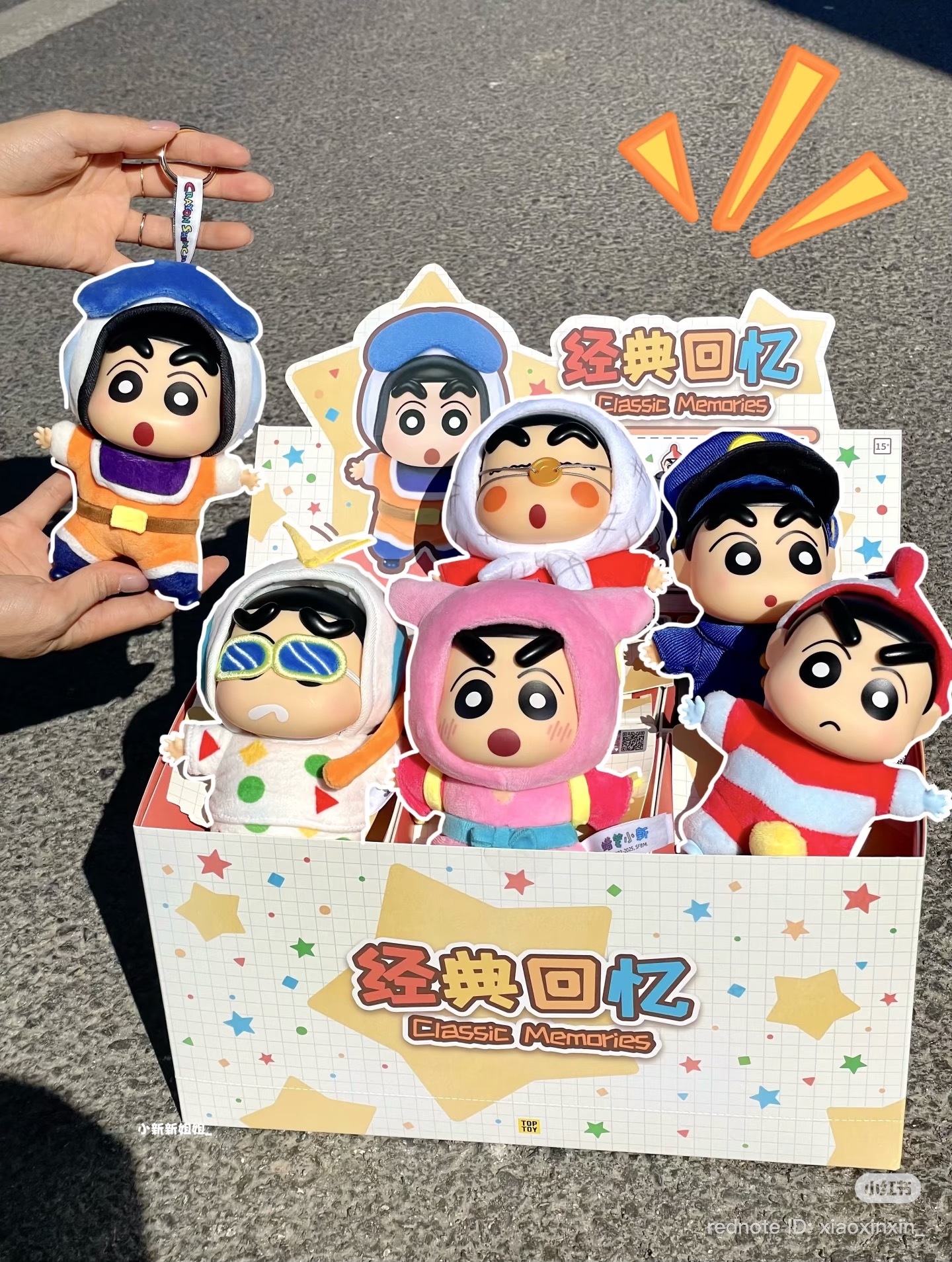 image_1889AAF5-0B74-4738-91C4-75CEB286BB12_1772969484