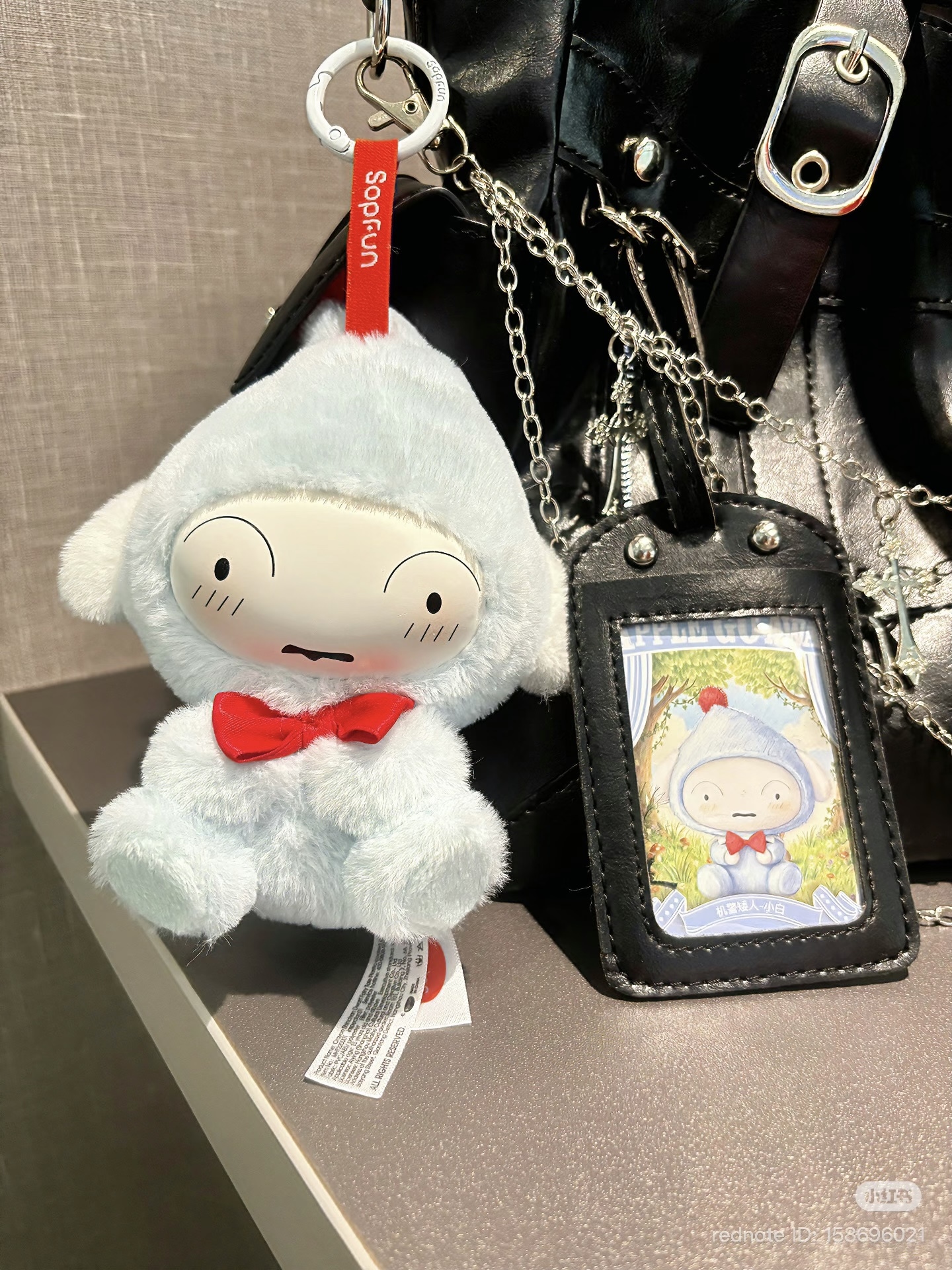 image_1A0ADC09-C464-4CCB-AD0F-35F4F82EBA29_1772971139