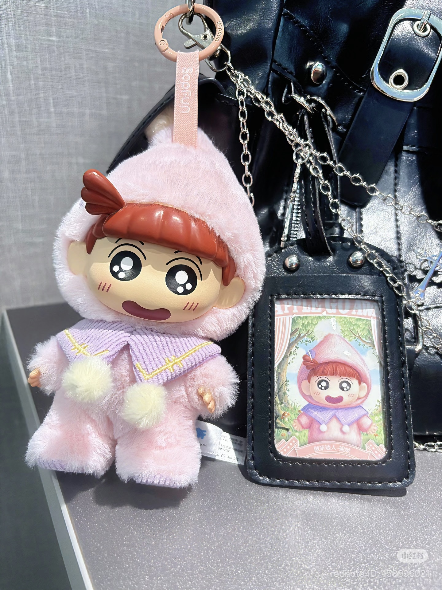 image_A477410D-9EE5-48FC-9394-160E35FAB4C4_1772971139